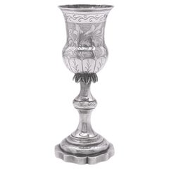 Antique A Silver Kiddush Goblet, Vilna 1896