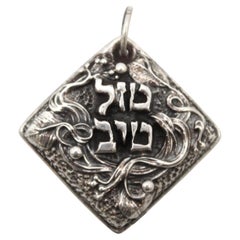 Pendentif Tov en argent Henryk Winograd, Judaica, New York, 20e siècle