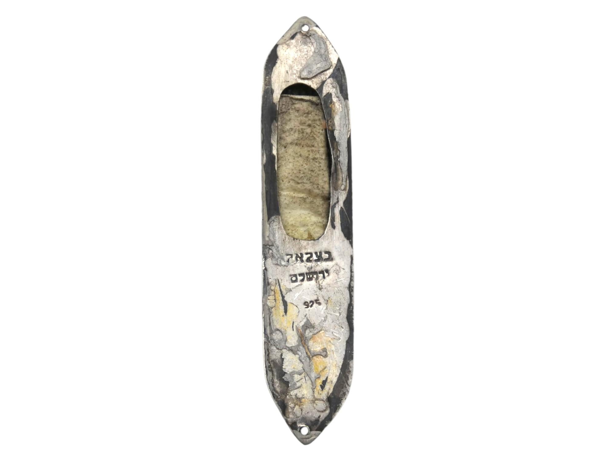 Argento Una custodia per Mezuzah in argento di Bezalel, Gerusalemme, circa 1920 in vendita