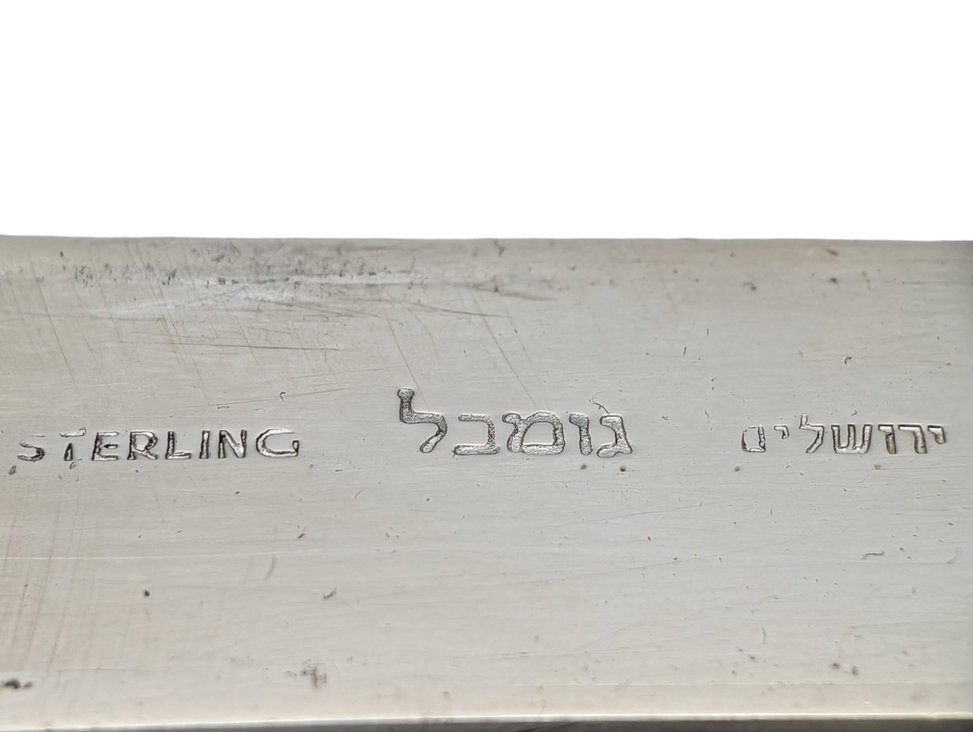 Argento Un astuccio per Mezuzah in argento di David Heinz Gumbel Jerusalem, circa 1950 in vendita