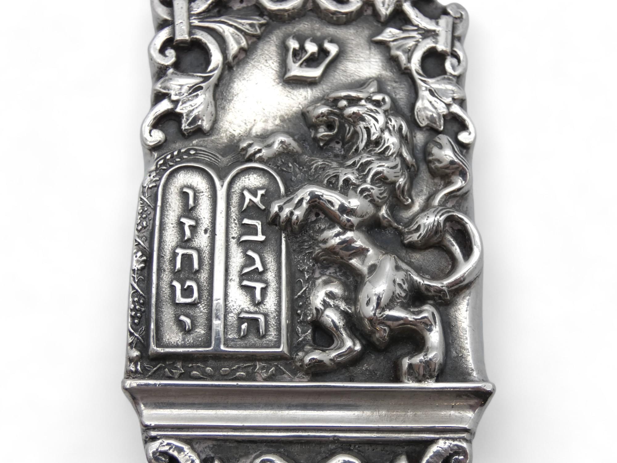 Silbernes Mezuzah-Etui von Henryk Winograd, New York 1984. Judaica (amerikanisch) im Angebot