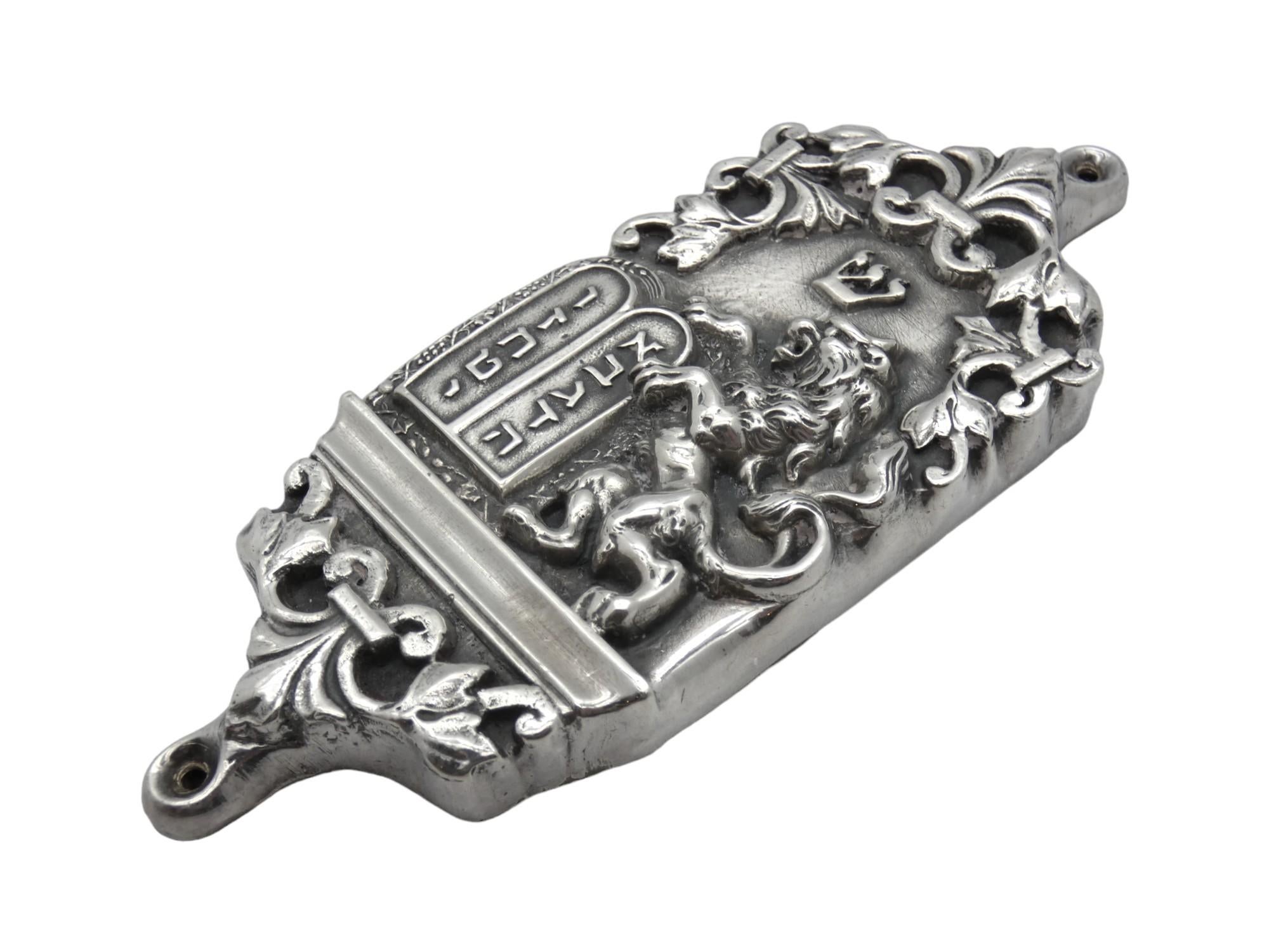 Silbernes Mezuzah-Etui von Henryk Winograd, New York 1984. Judaica (Ende des 20. Jahrhunderts) im Angebot