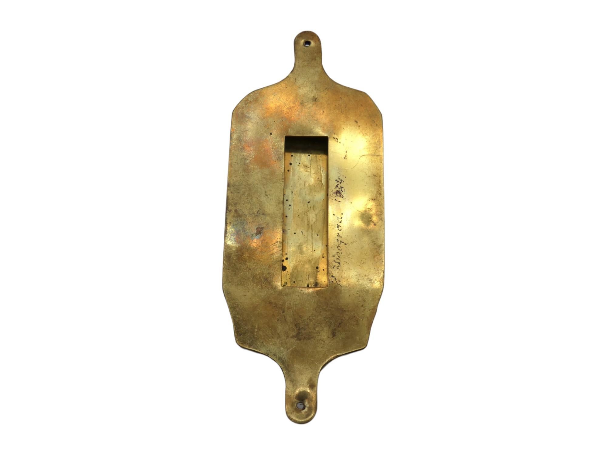 Silbernes Mezuzah-Etui von Henryk Winograd, New York 1984. Judaica im Angebot 2