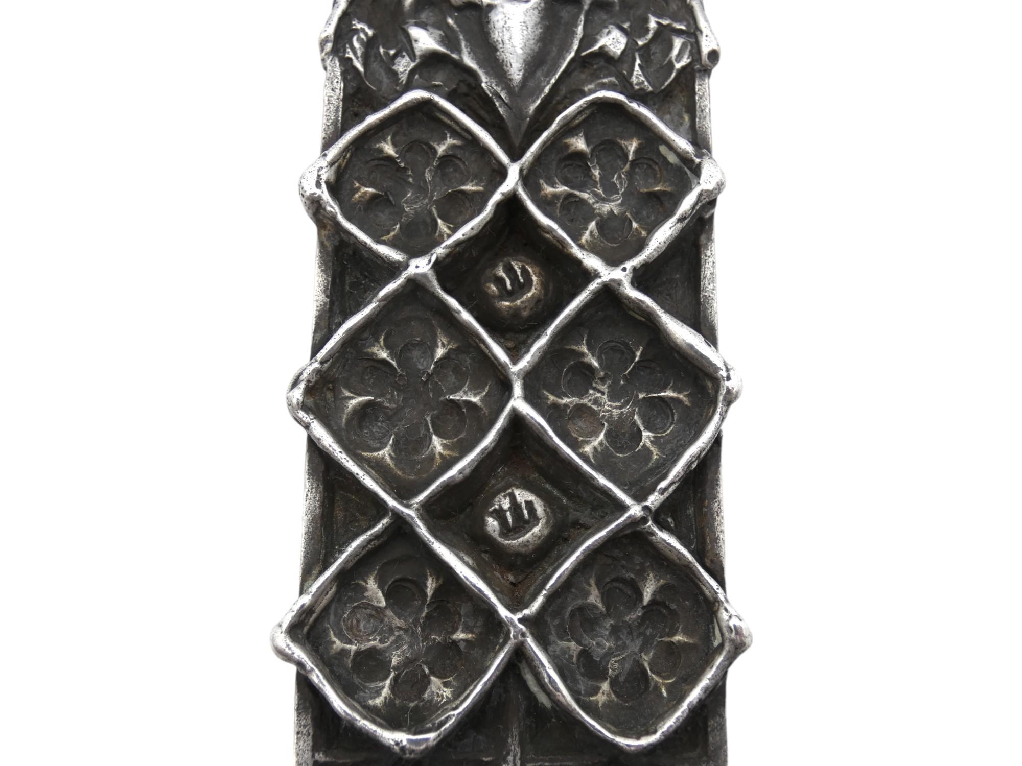 A Silver Mezuzah Case by Mikhail Khandros, 1992 In Good Condition For Sale In New York, NY