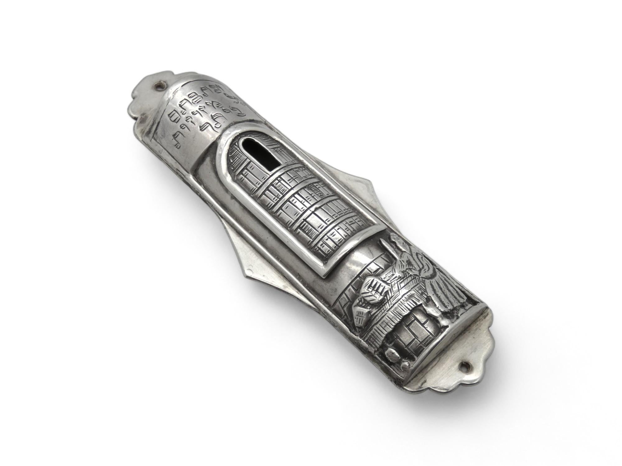 Israeliano Una custodia per Mezuzah in argento di Oded, Israel, fine XX secolo in vendita