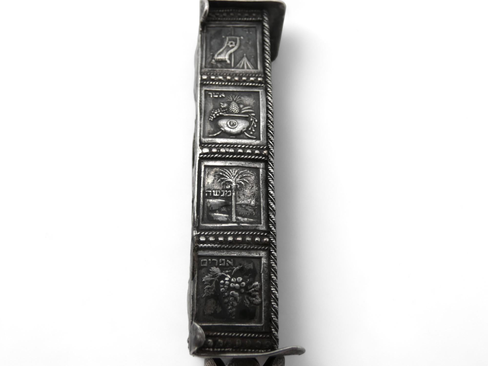Estuche de plata para mezuzá de Stanetzky, Isarel, circa 1950 mediados del siglo XX en venta