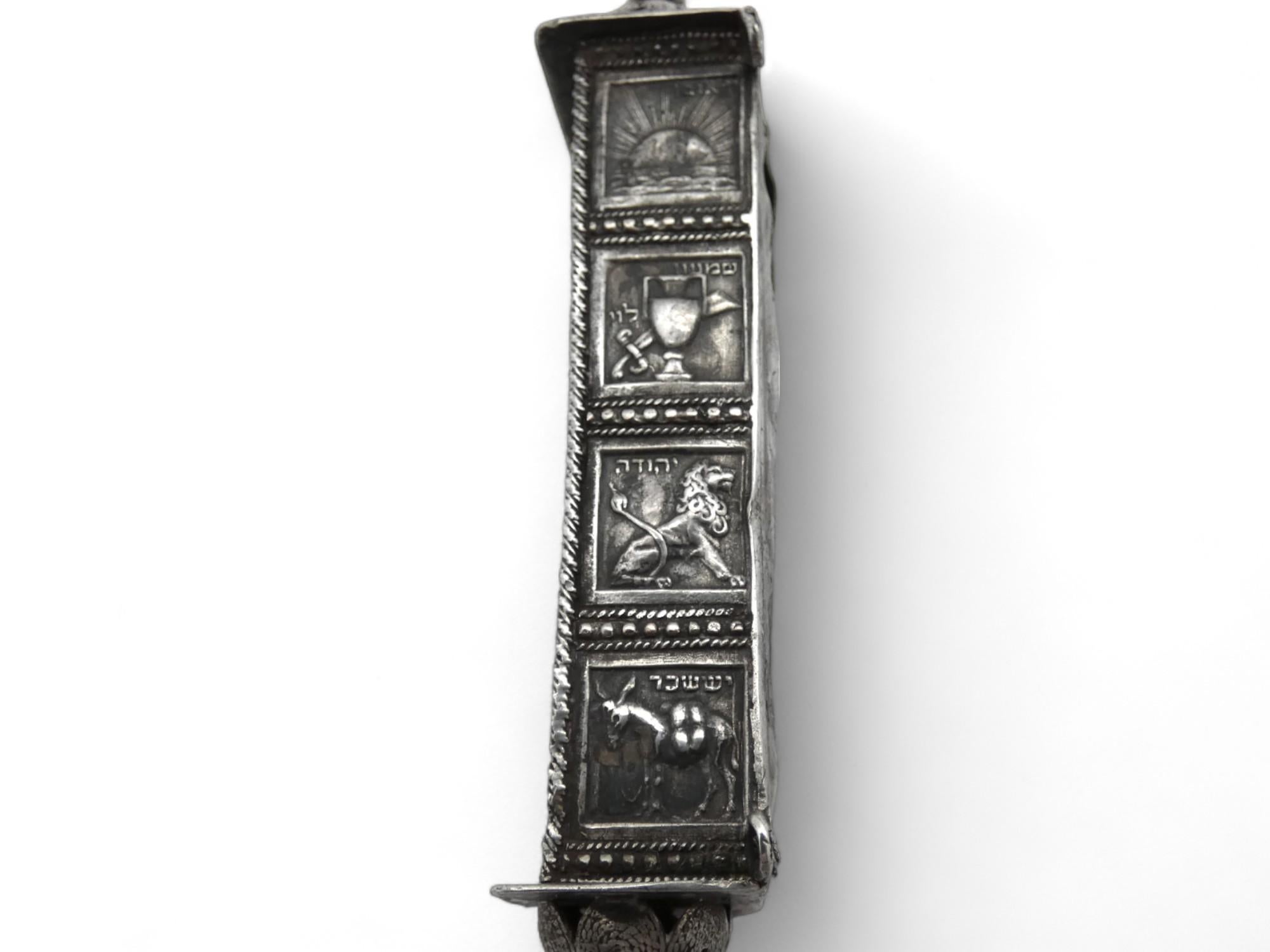 Estuche de plata para mezuzá de Stanetzky, Isarel, circa 1950 Silver en venta