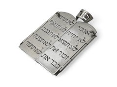 A Silver Mezuzah Case by William B. Meyers, Newark, New Jersey Circa 1950