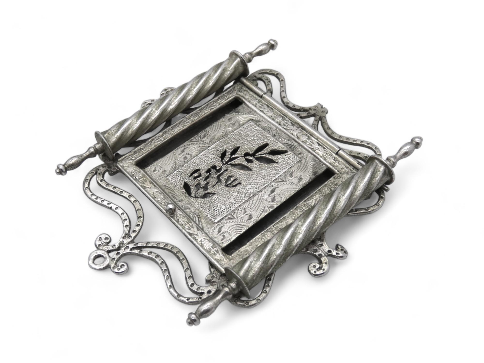 Estuche de plata para mezuzá de William B. Meyers, Newark, Nueva Jersey, circa 1950 Silver en venta
