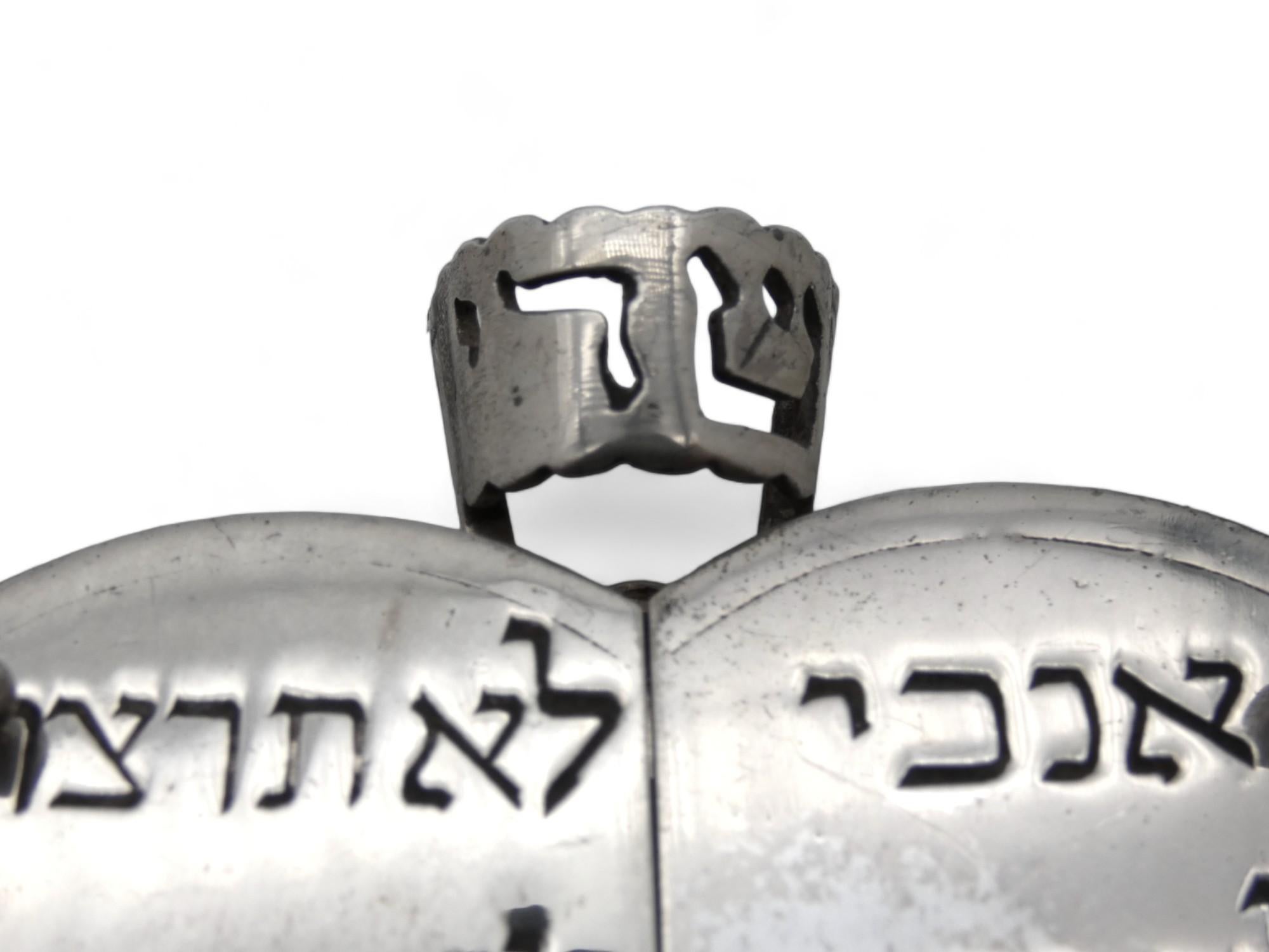A Silver Mezuzah Case by William B. Meyers, Newark, New Jersey Circa 1950 For Sale 1