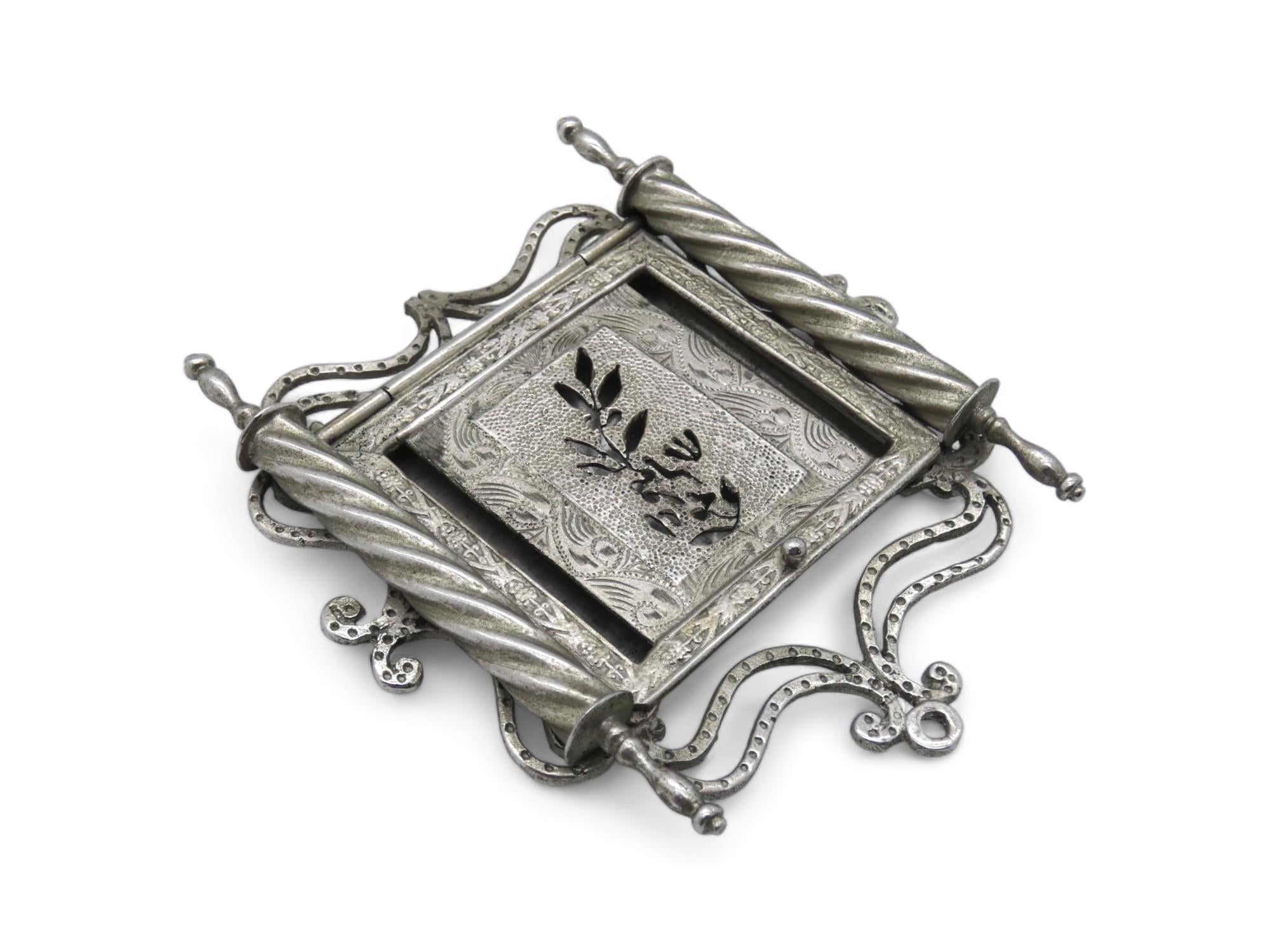Estuche de plata para mezuzá de William B. Meyers, Newark, Nueva Jersey, circa 1950 en venta 1
