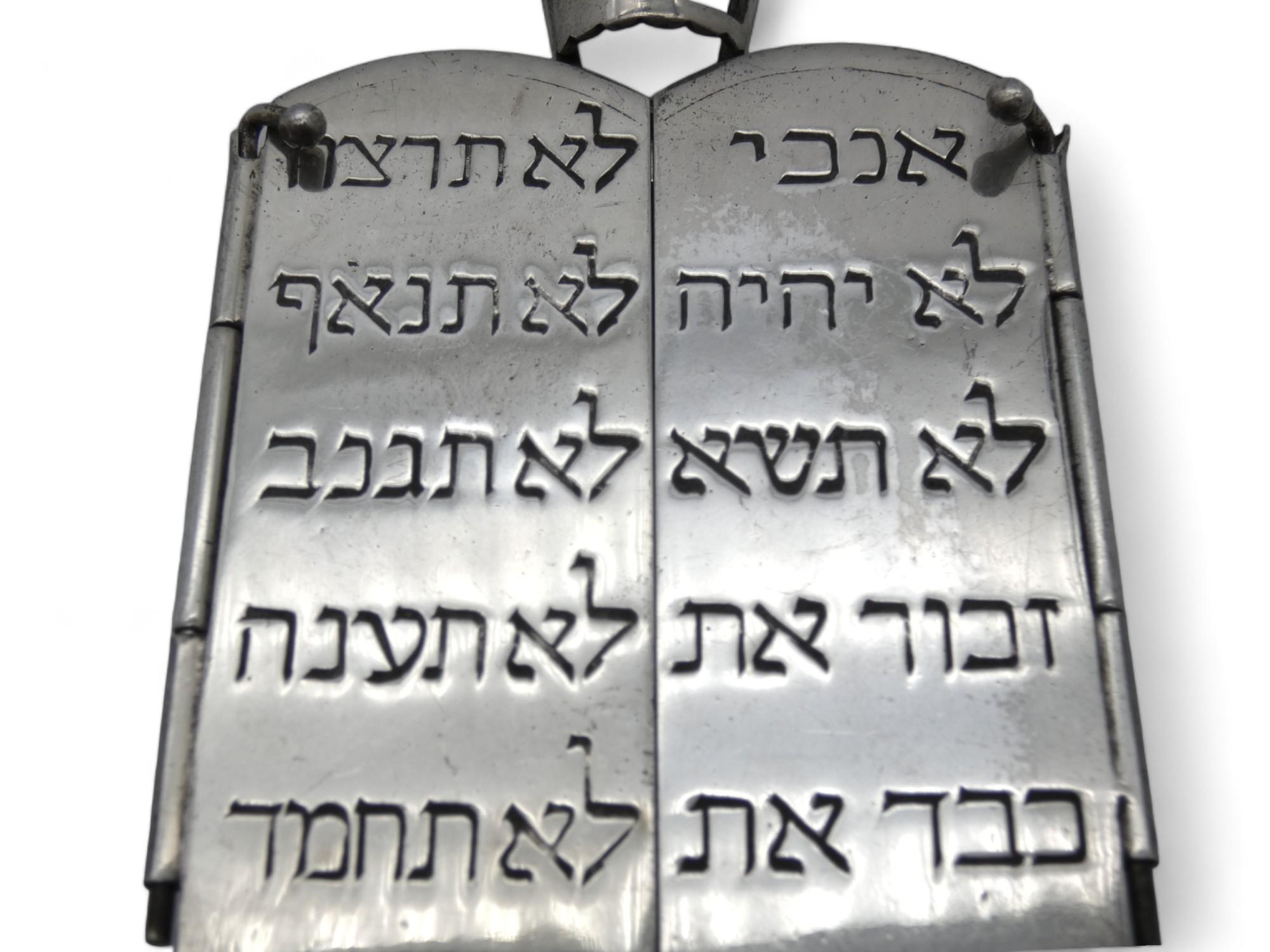 A Silver Mezuzah Case by William B. Meyers, Newark, New Jersey Circa 1950 For Sale 2