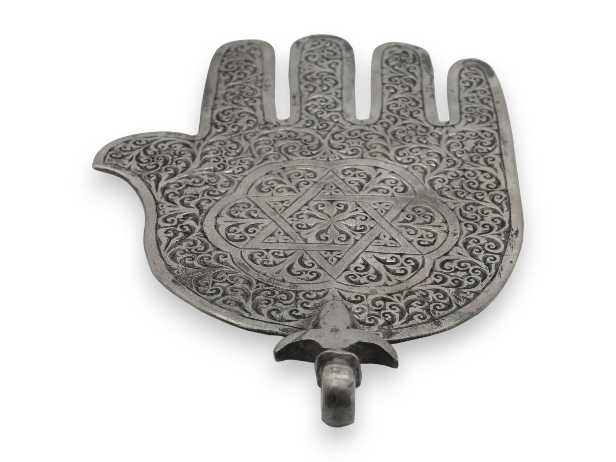 A Silver Moroccan Hamsa Circa 1900 2