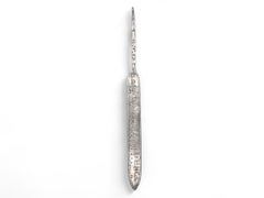 A Silver Moroccan Torah pointer, Circa 1920