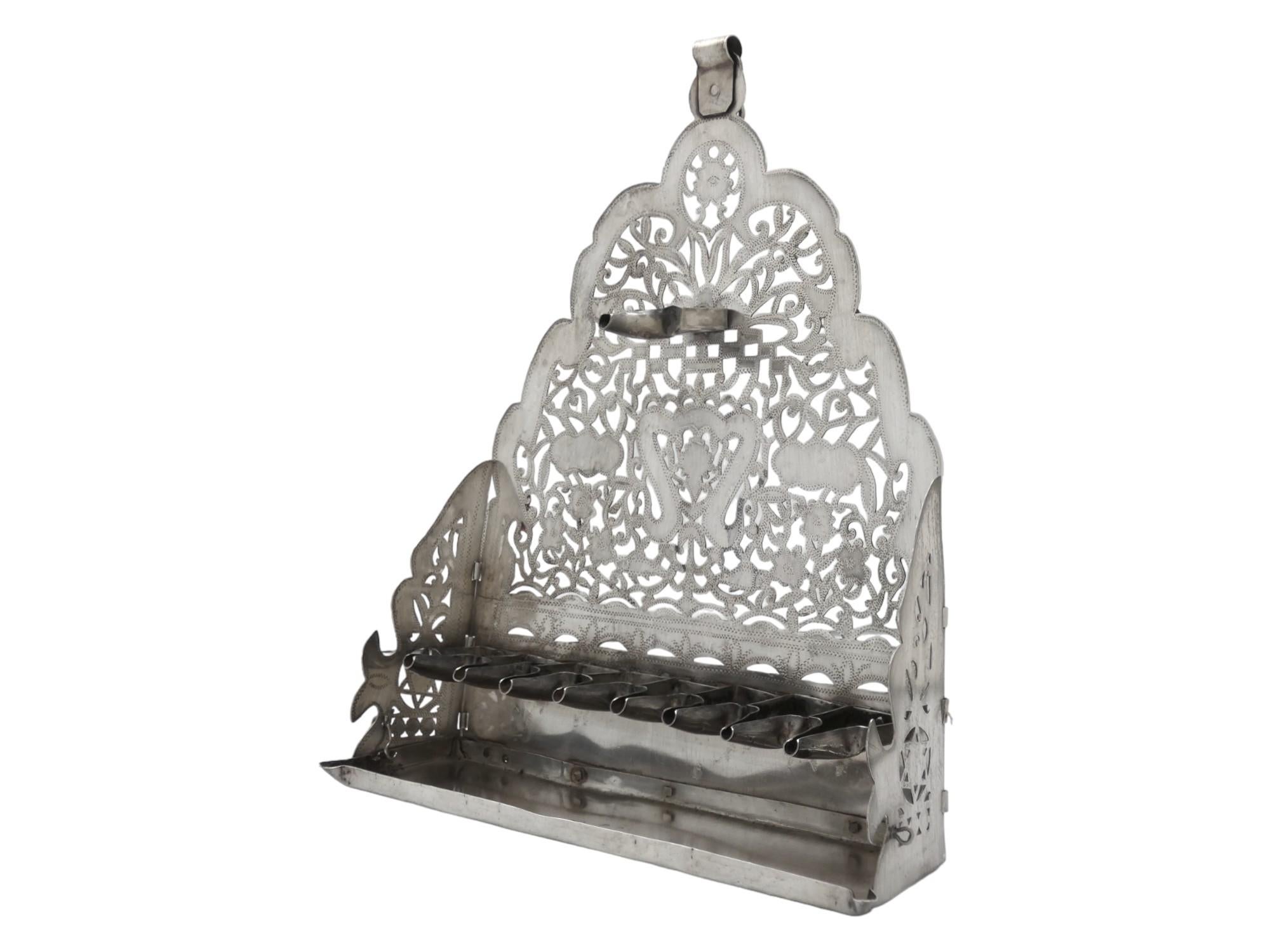 Africano Lampada di Hanukkah nordafricana in argento, circa 1900 in vendita