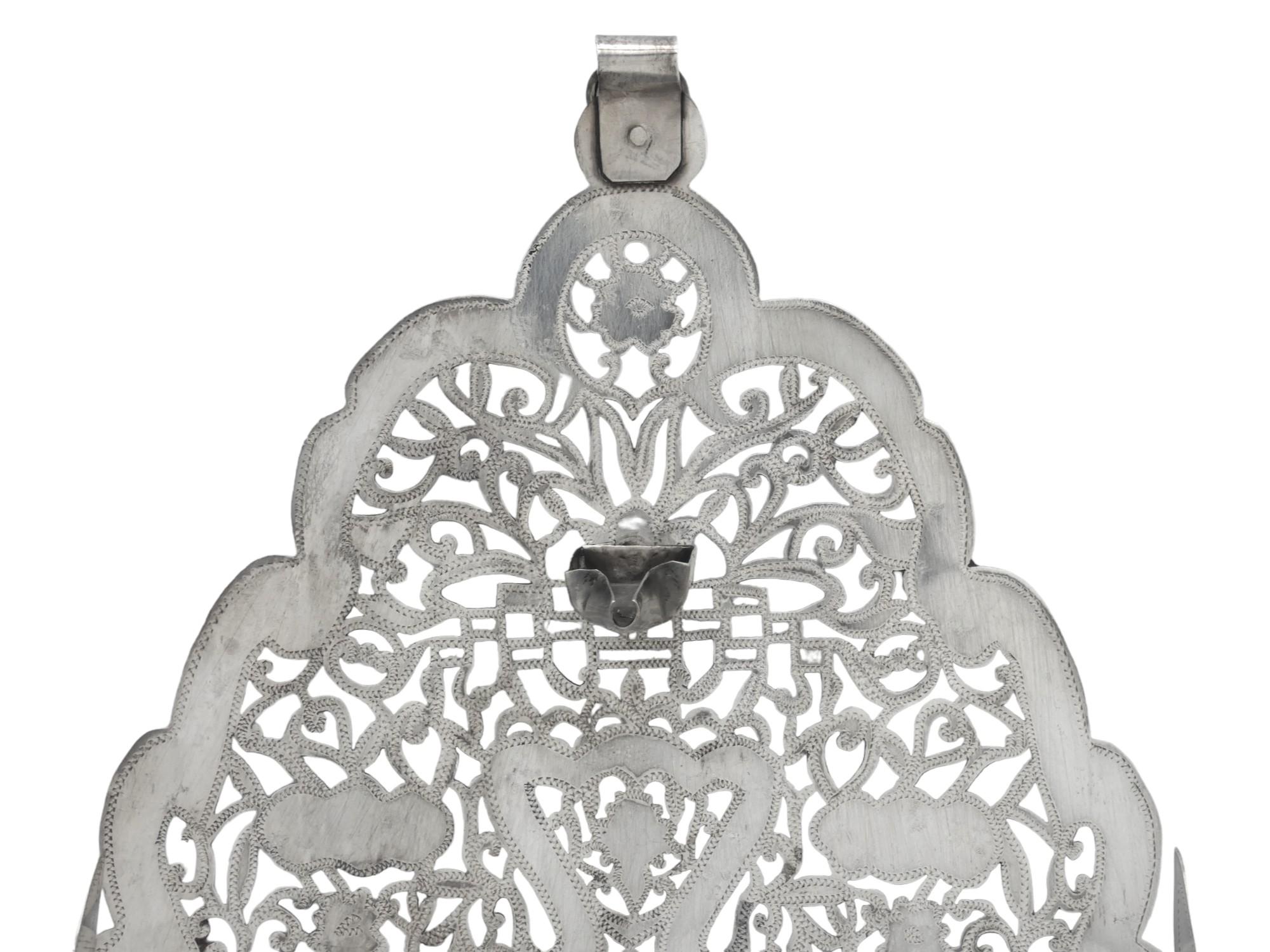 Inizio XX secolo Lampada di Hanukkah nordafricana in argento, circa 1900 in vendita