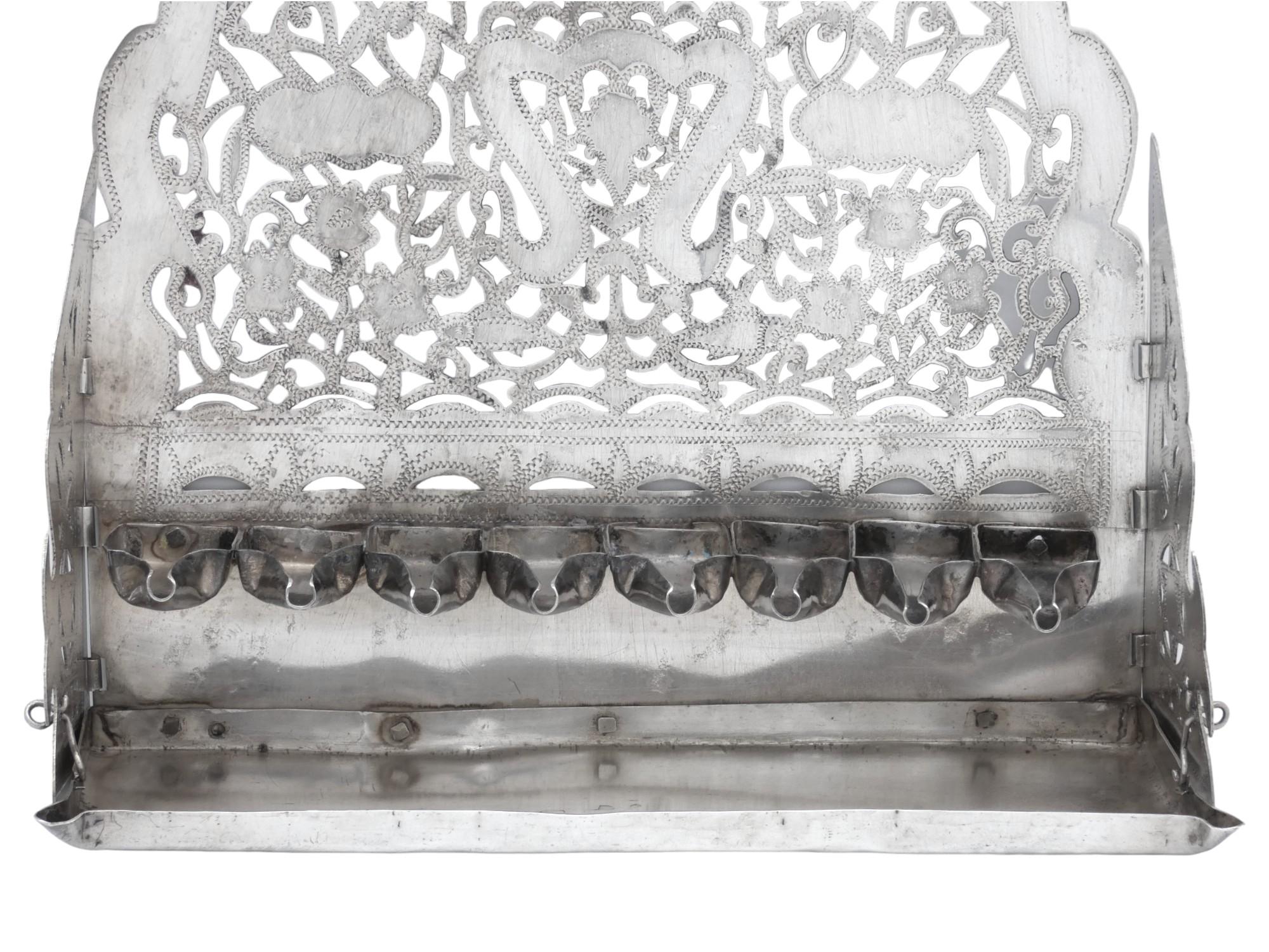 Lampada di Hanukkah nordafricana in argento, circa 1900 in vendita 1