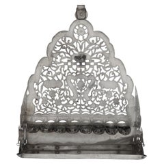Used A Silver North African Hanukkah Lamp, Circa 1900