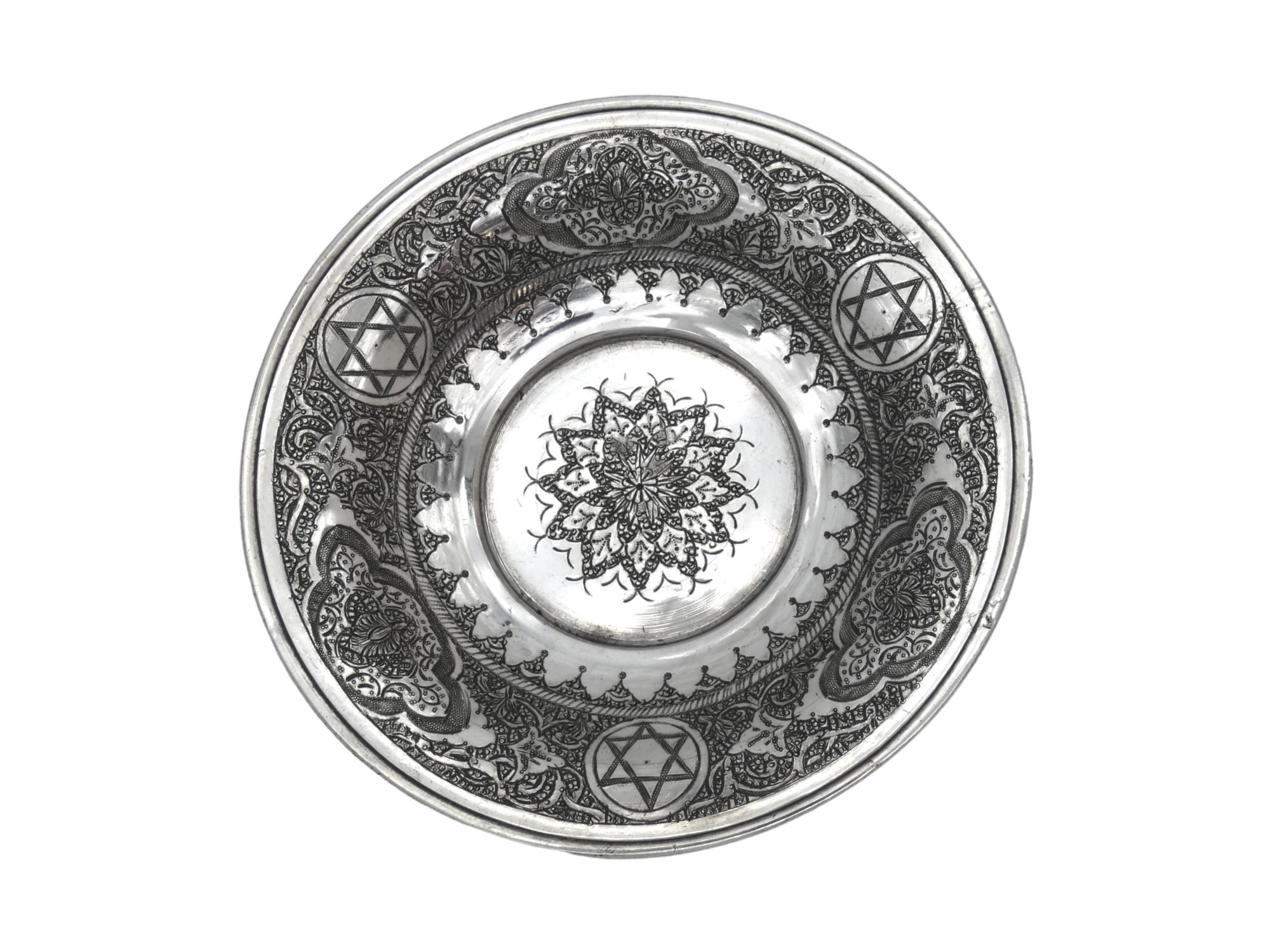 A Silver Persian Kiddush Cup & Complementing Tray, Iran Circa 1920 2