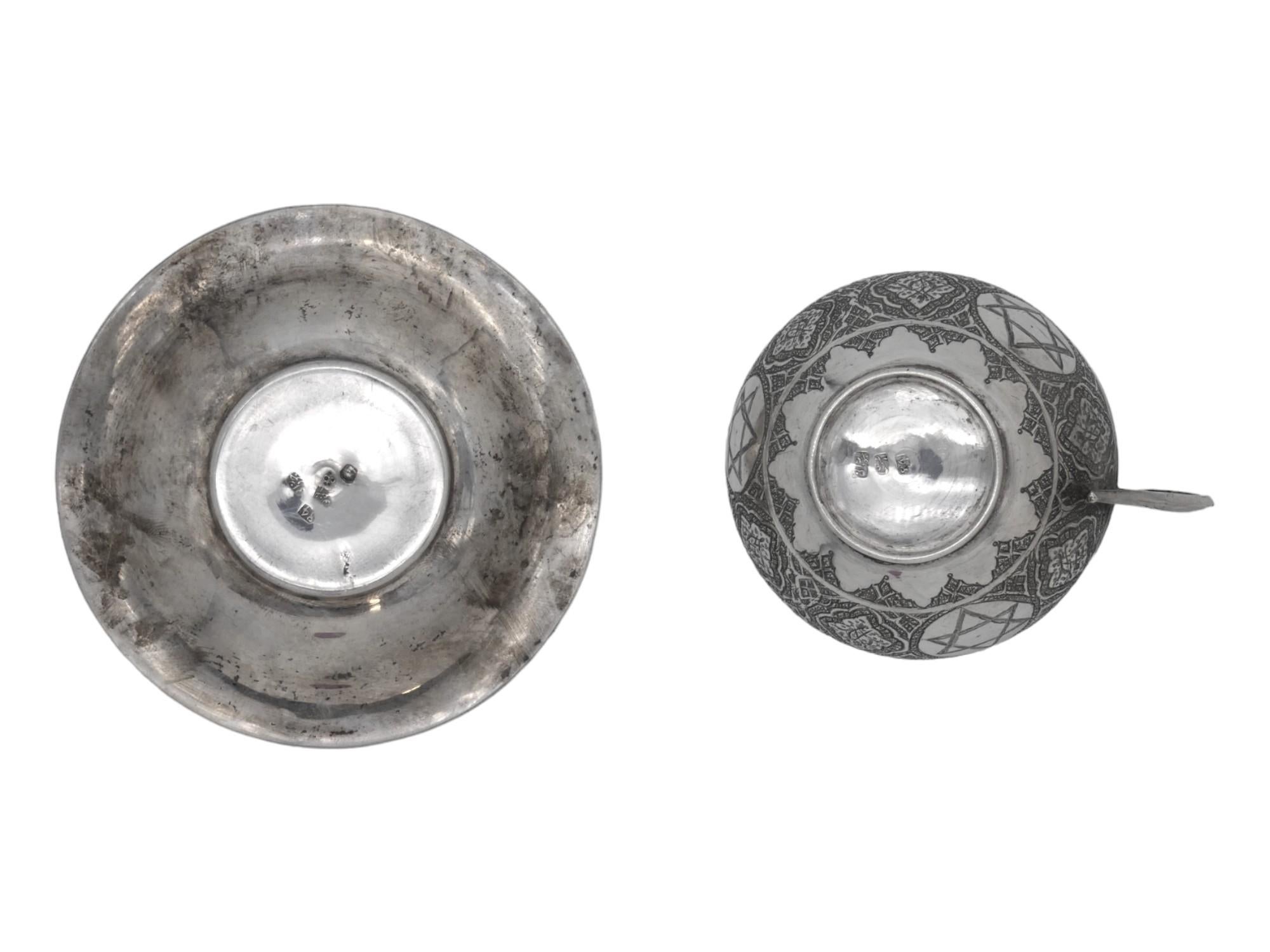 A Silver Persian Kiddush Cup & Complementing Tray, Iran Circa 1920 4