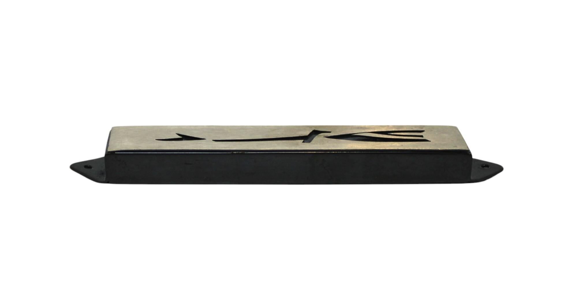 Un étui Mezuzah plaqué argent par Hadany, Israël 2001 Bon état - En vente à New York, NY