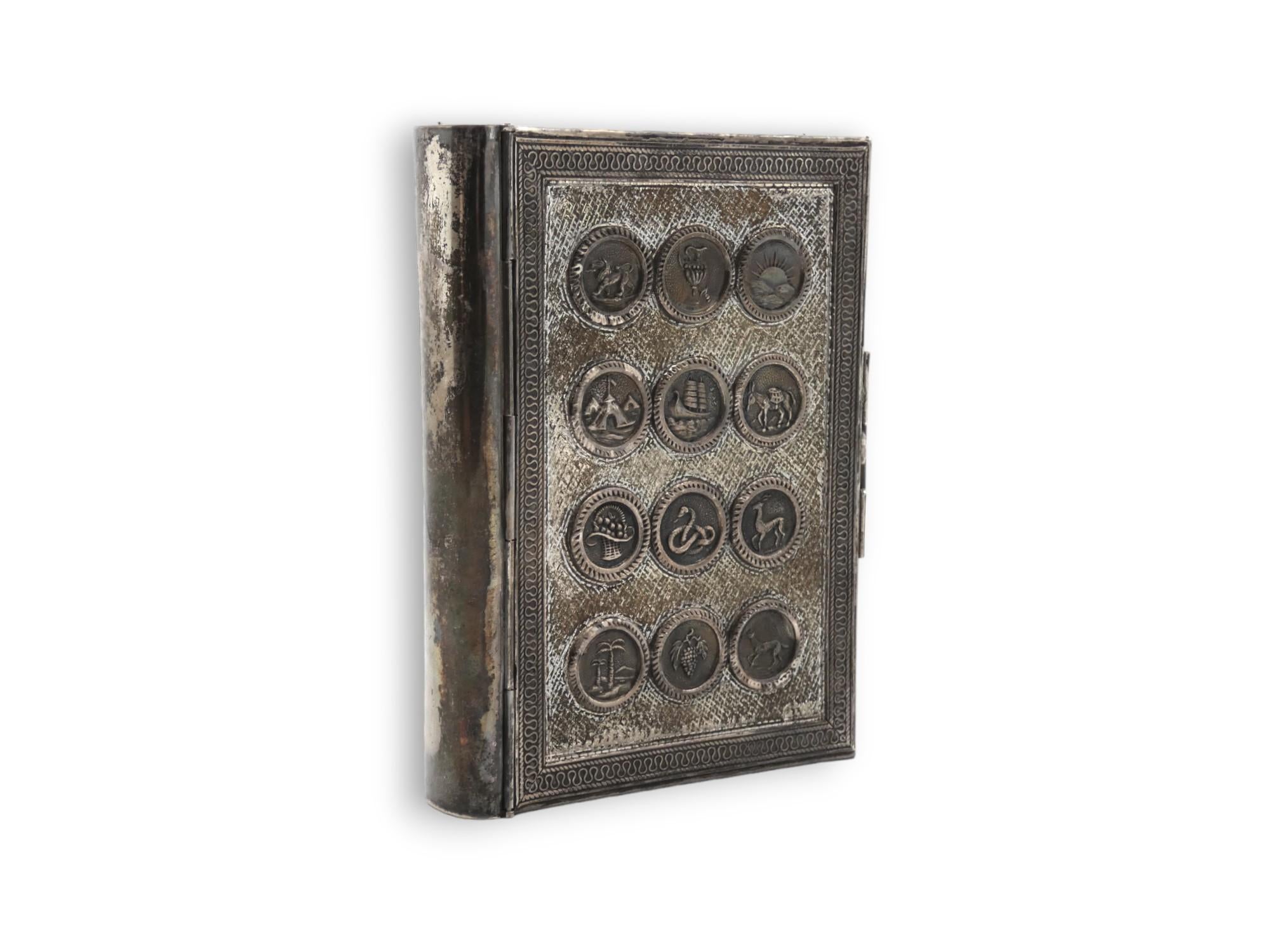A Silver Prayer Book Binding from Israel in the 1950s represents a significant piece of Judaica, blending traditional religious devotion with the artistic revival in the newly established state of Israel.

In the 1950s, Israel experienced a cultural