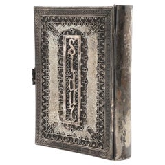A Silver Prayer Book Binding, Israel 1950's