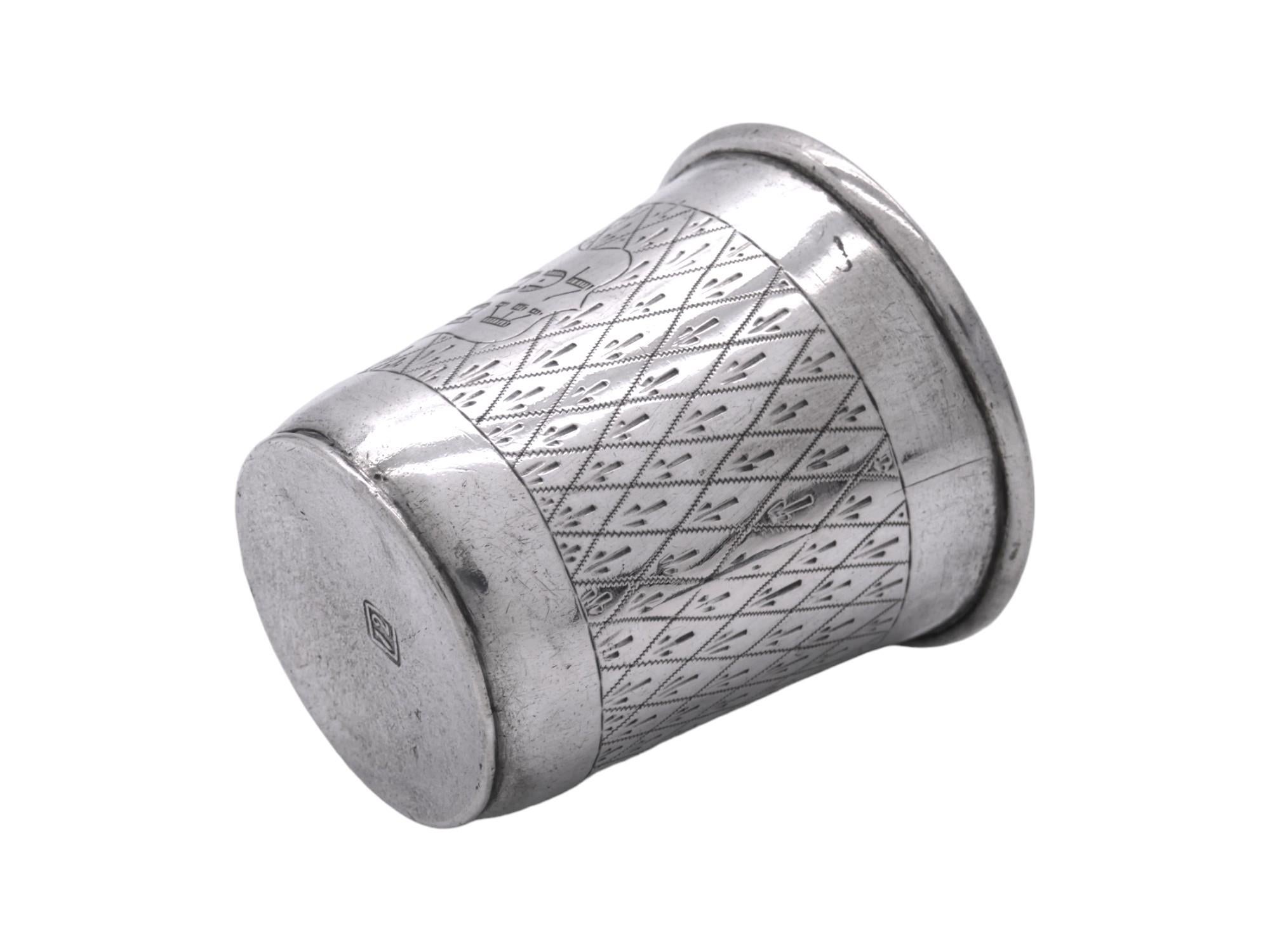 Arte popolare Tazza da Shabbat in argento, Polonia, XIX secolo in vendita