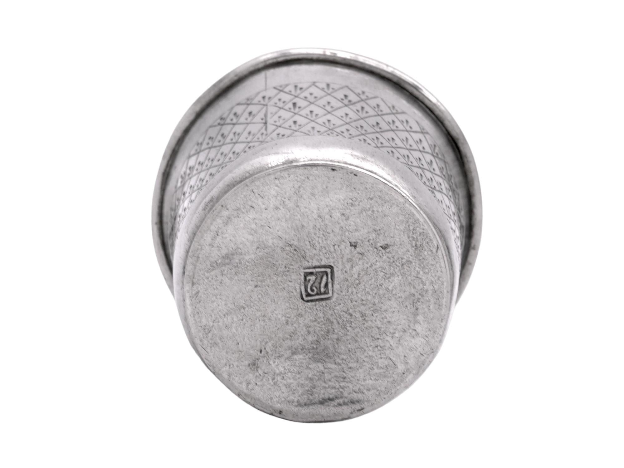 Polacco Tazza da Shabbat in argento, Polonia, XIX secolo in vendita