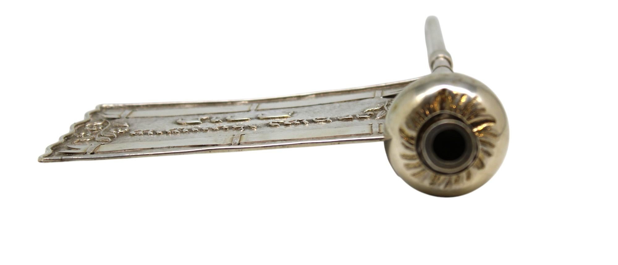 19th Century A Silver Simchat Torah Flag, Germany Circa 1890 For Sale