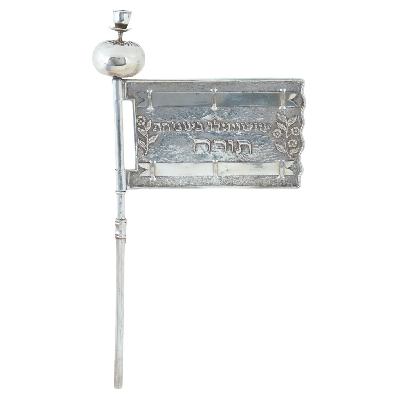Bandera de Simjat Torá de plata, Alemania Circa 1890