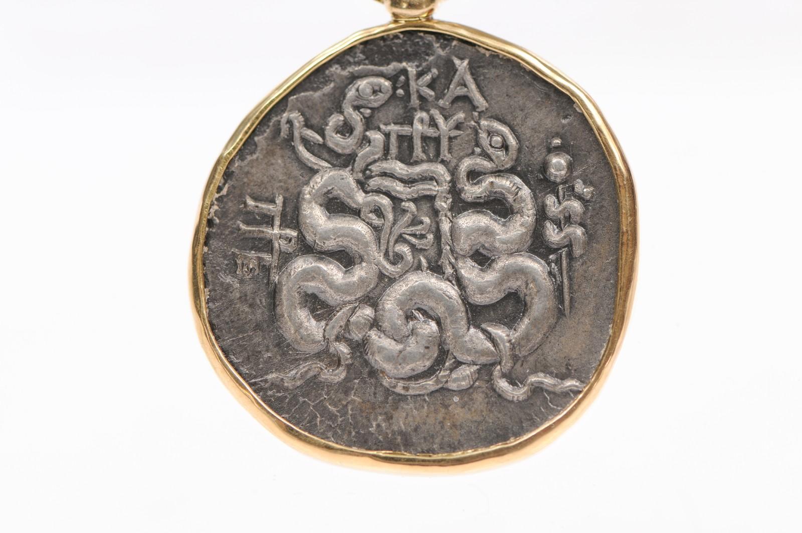 A. Silver Tetradrachmen-Anhänger mit Cista Mystica im Zustand „Hervorragend“ im Angebot in Atlanta, GA