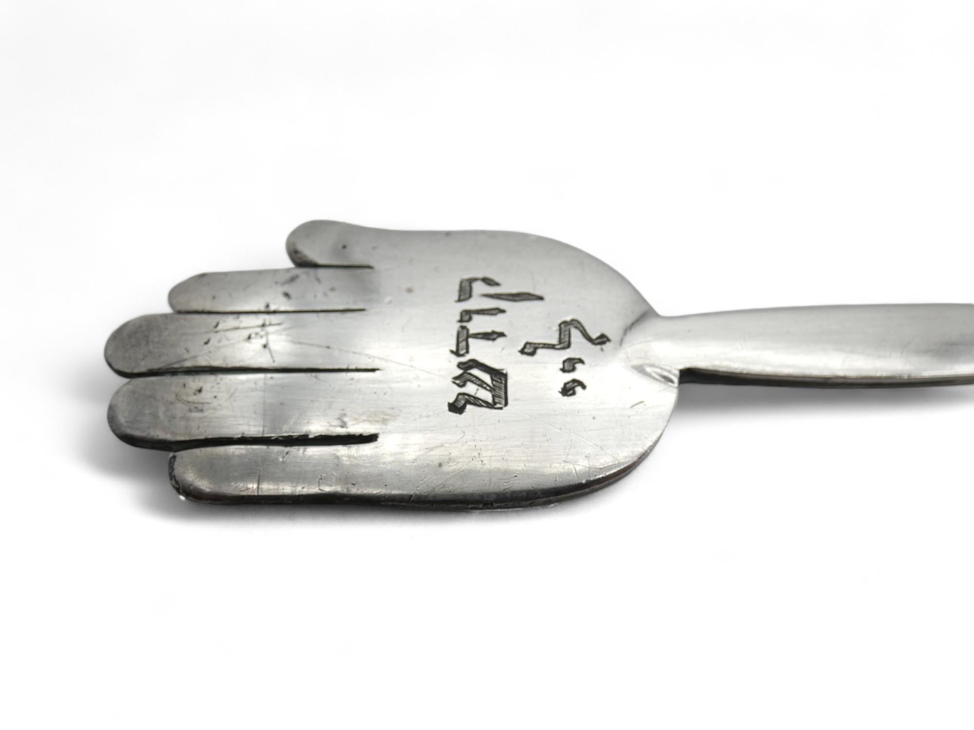 Persian A Silver Torah Pointer, Iran 1925 For Sale