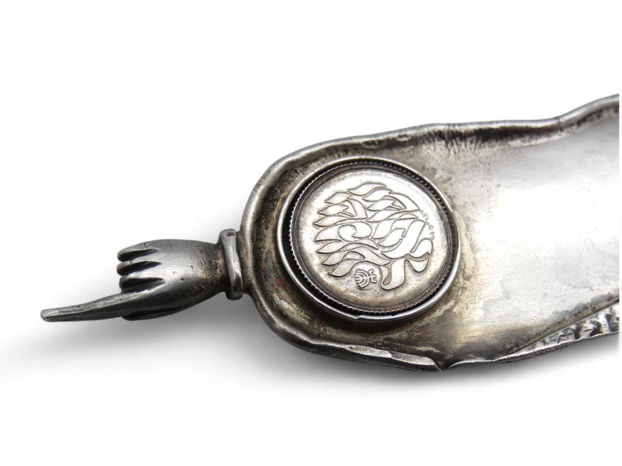 A Silver Torah Pointer, Israel 2nd half 20th Century For Sale 1