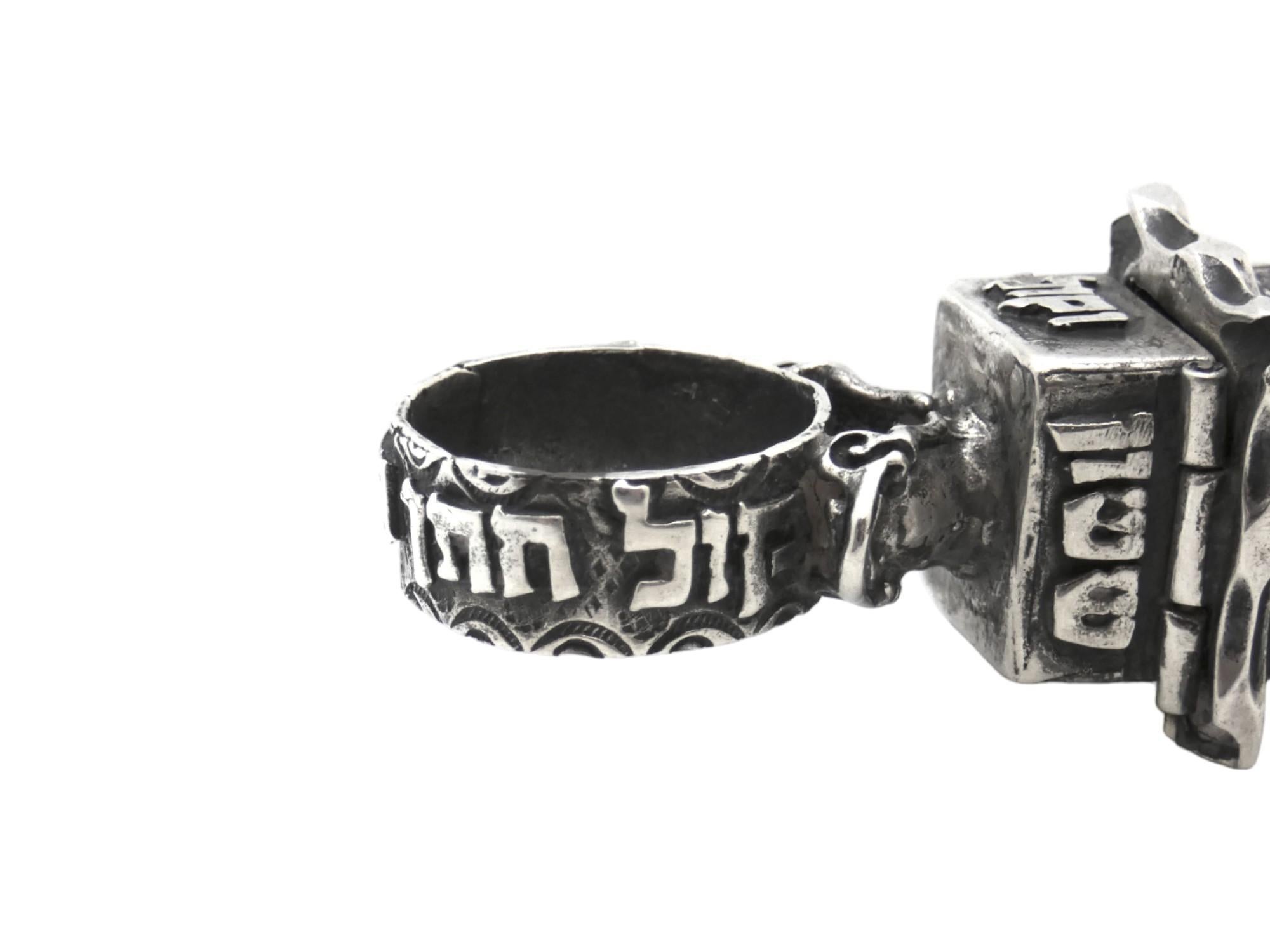 Una alianza de plata, Jerusalén 2ª mitad del siglo XX en Bueno Estado en New York, NY