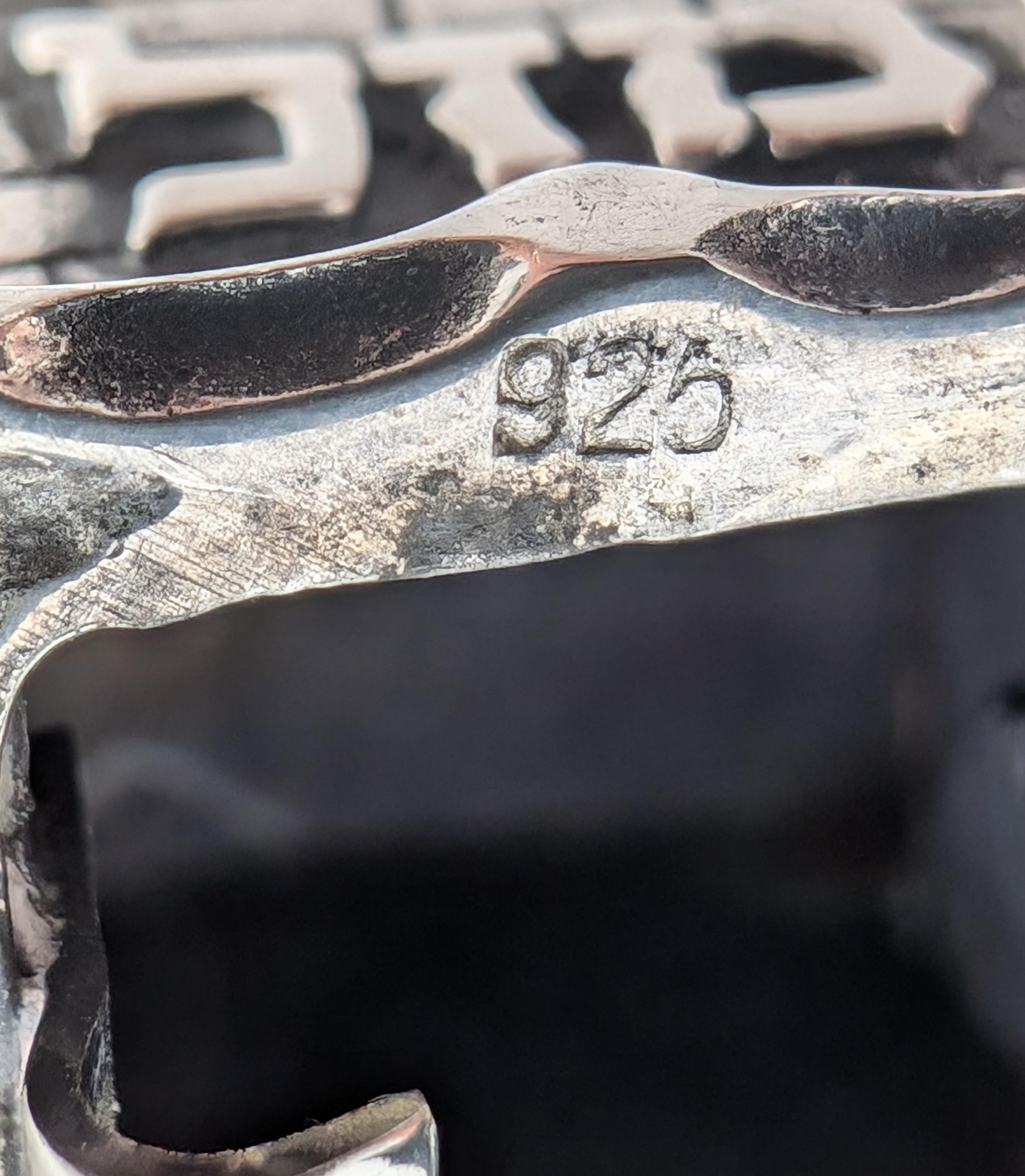 Una alianza de plata, Jerusalén 2ª mitad del siglo XX 2