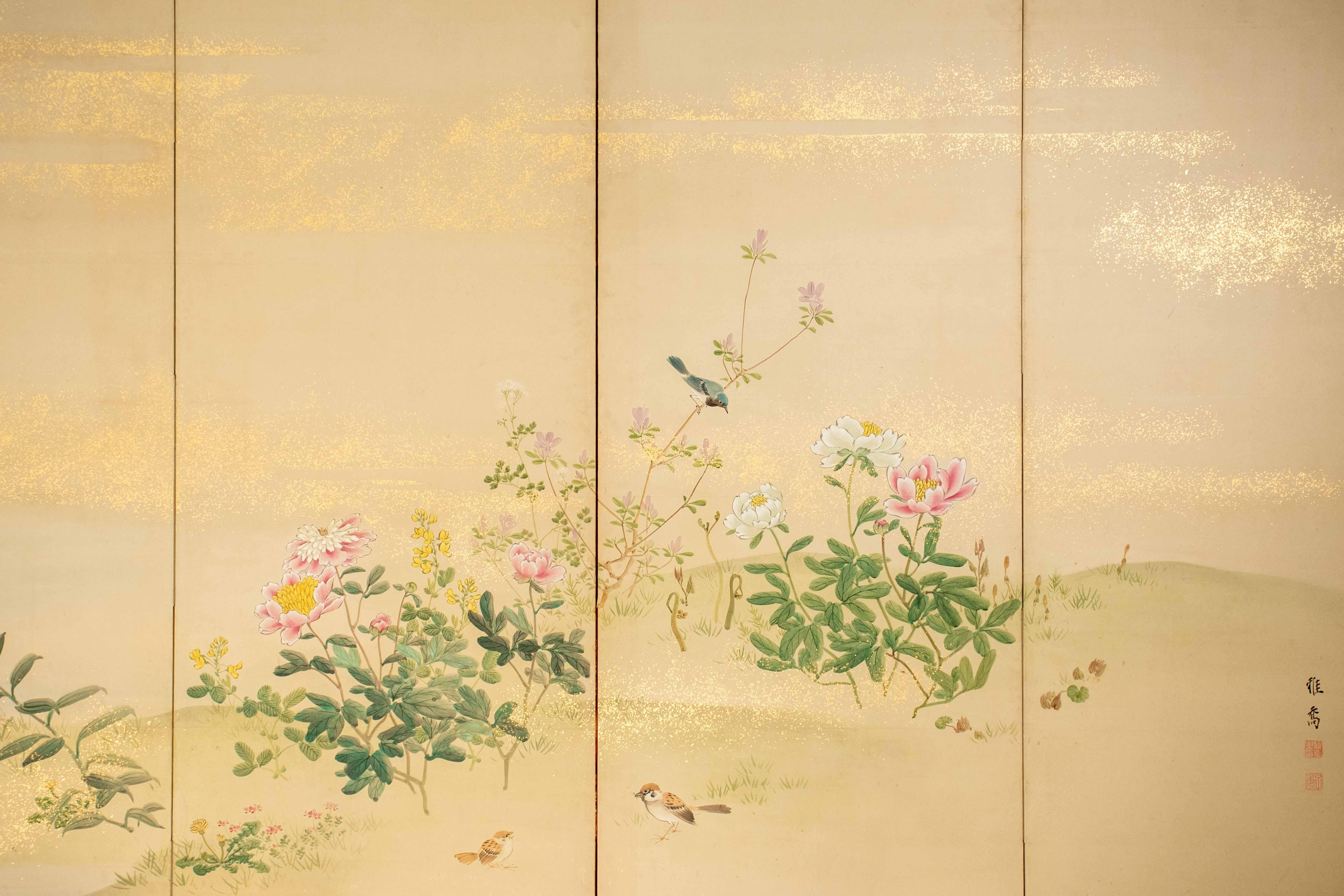 Papier Un écran pliant à six panneaux représentant une scène florale et naturaliste en vente