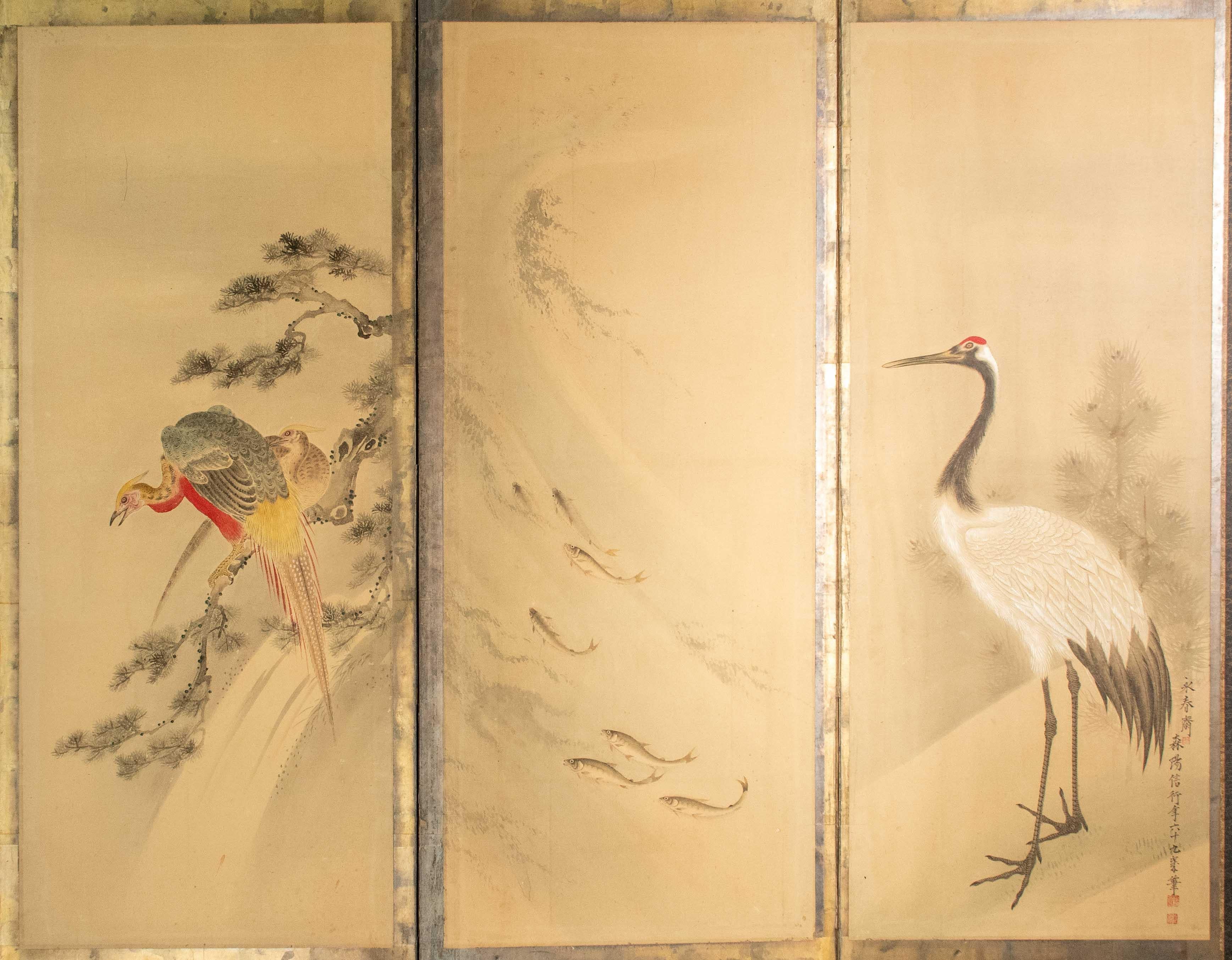 Ein sechstafeliger Faltschirm mit symbolischen Tieren und Pfingstrosen (Handbemalt) im Angebot