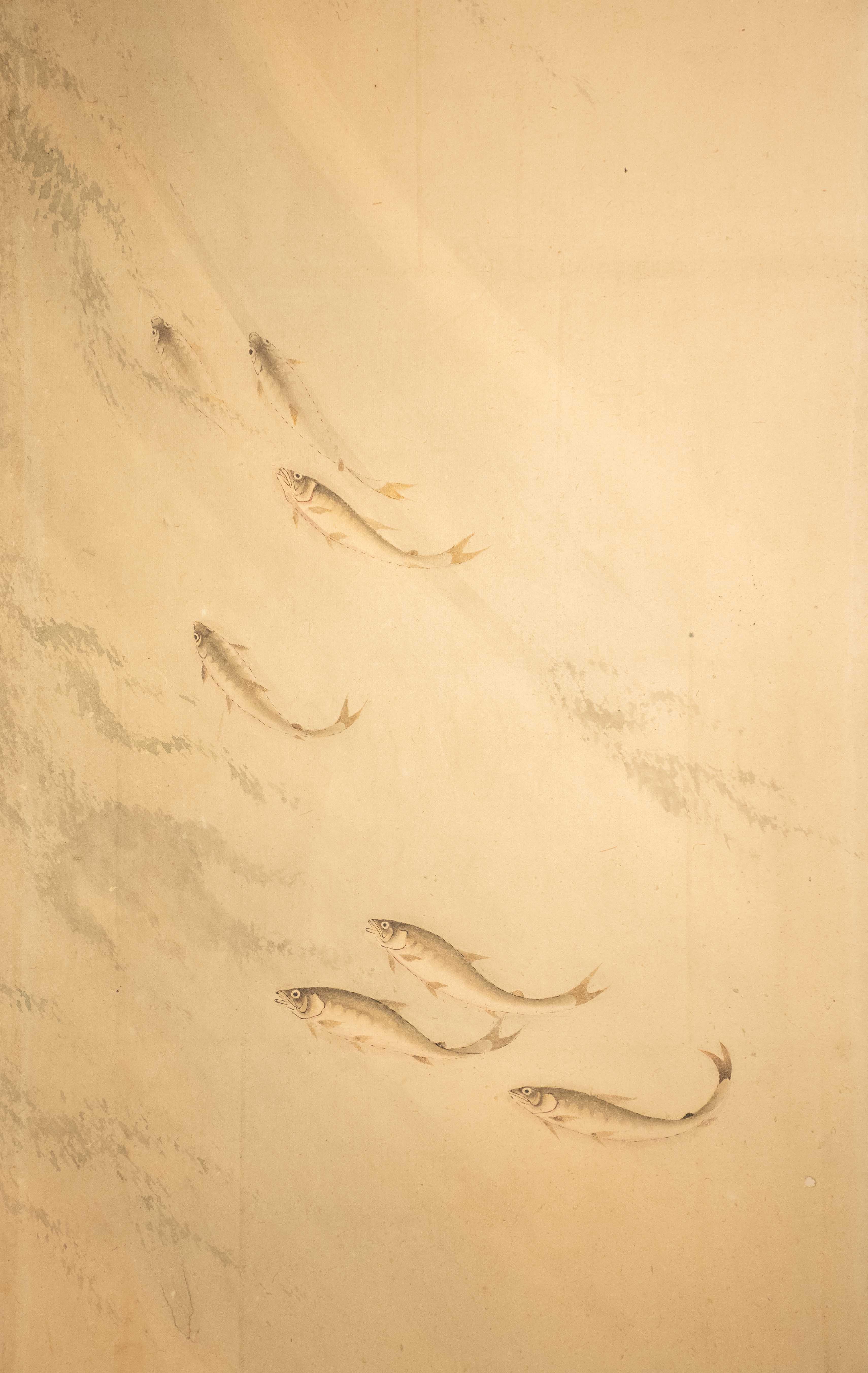 Ein sechstafeliger Faltschirm mit symbolischen Tieren und Pfingstrosen im Zustand „Hervorragend“ im Angebot in Milano, IT