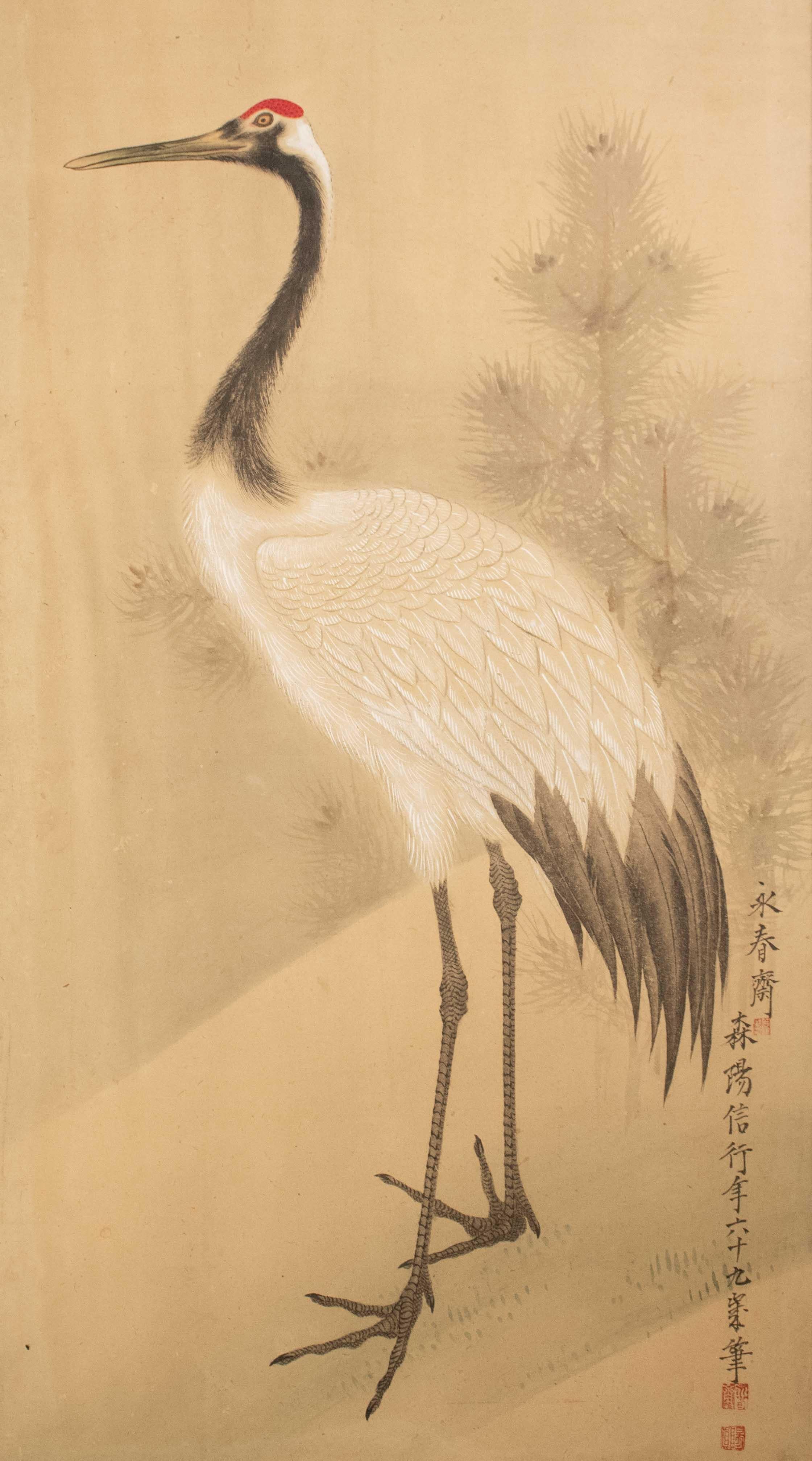 Ein sechstafeliger Faltschirm mit symbolischen Tieren und Pfingstrosen (19. Jahrhundert) im Angebot