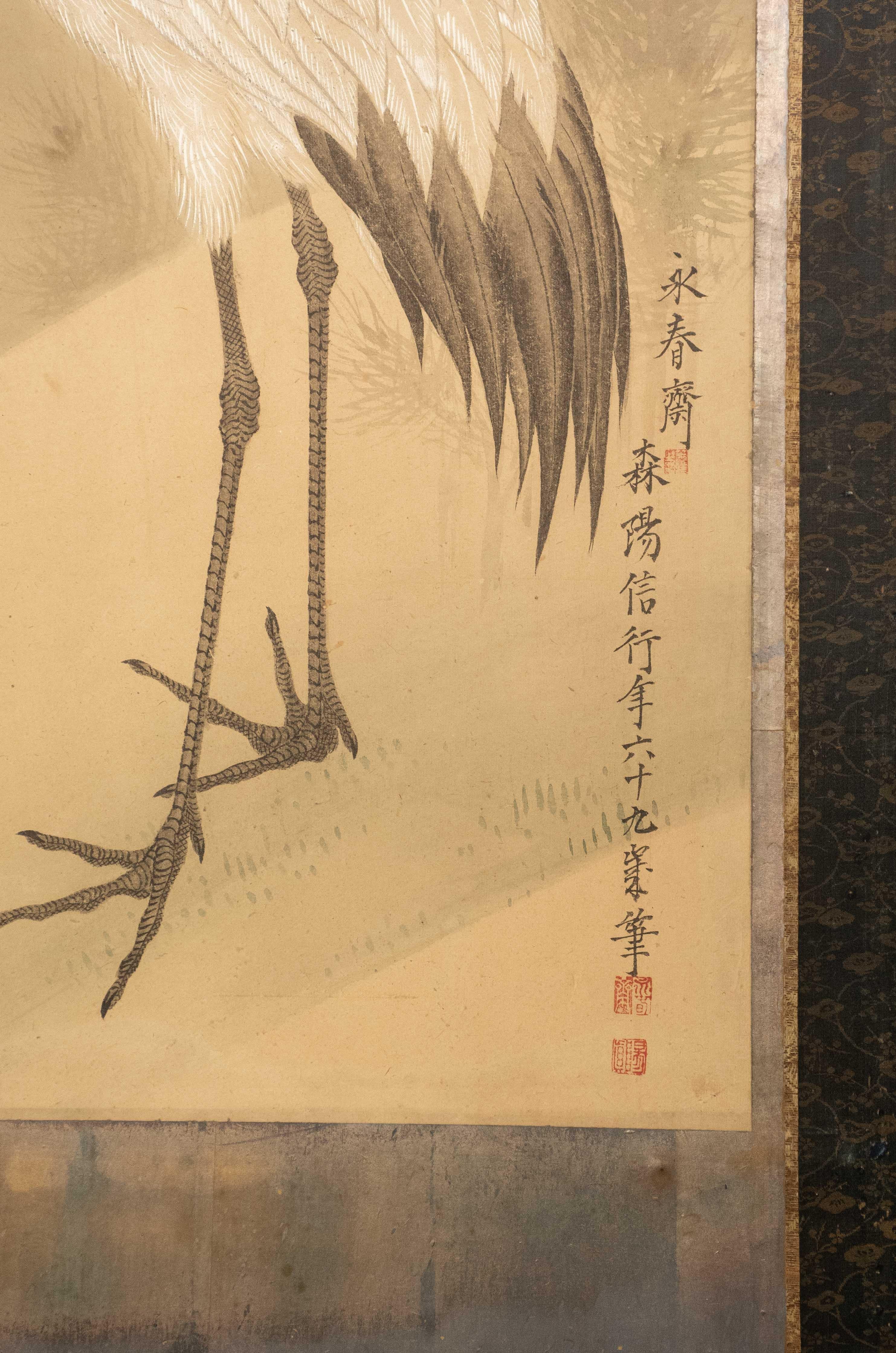 Ein sechstafeliger Faltschirm mit symbolischen Tieren und Pfingstrosen (Papier) im Angebot