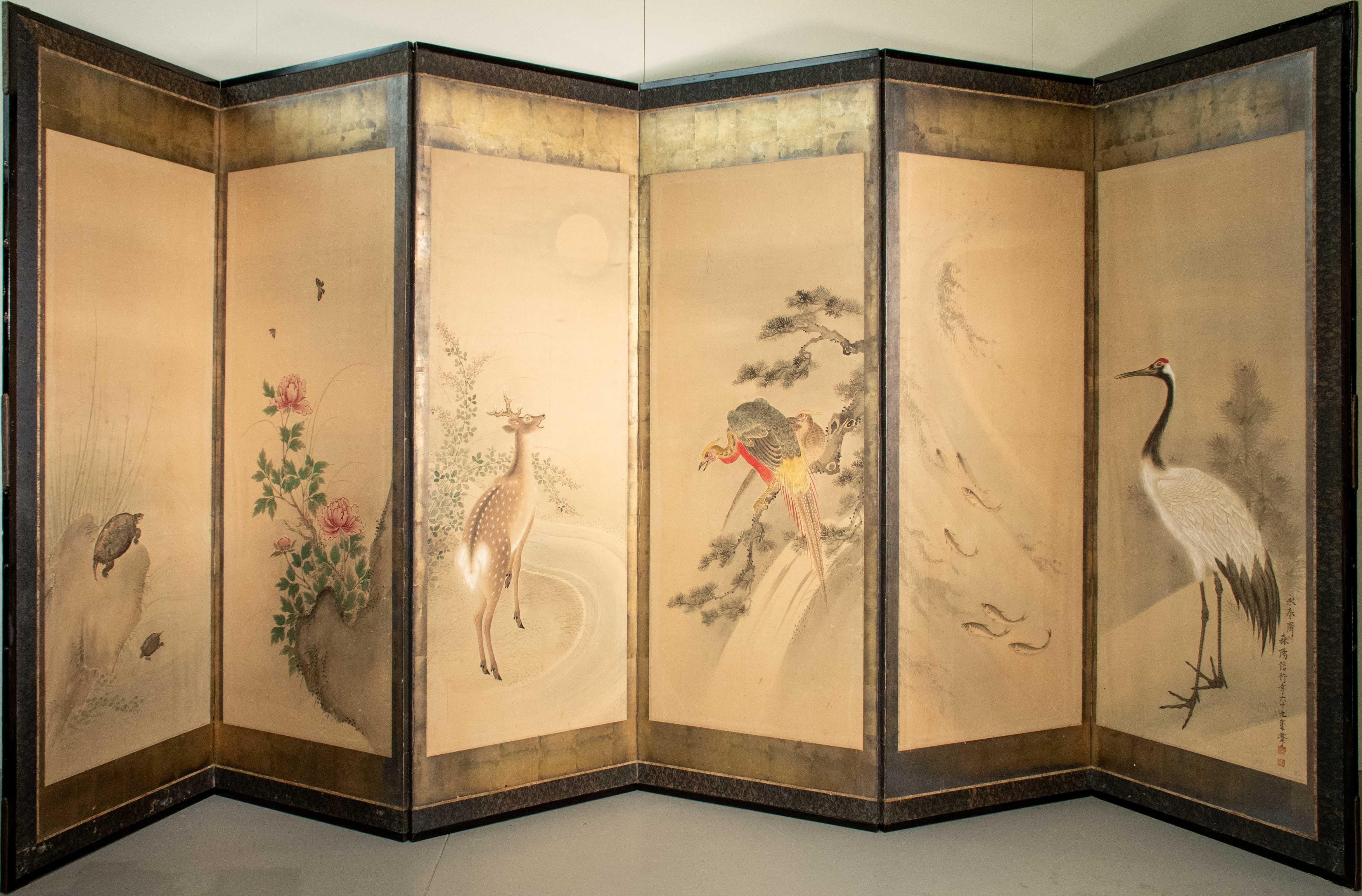 Ein sechstafeliger Faltschirm mit symbolischen Tieren und Pfingstrosen im Angebot 1