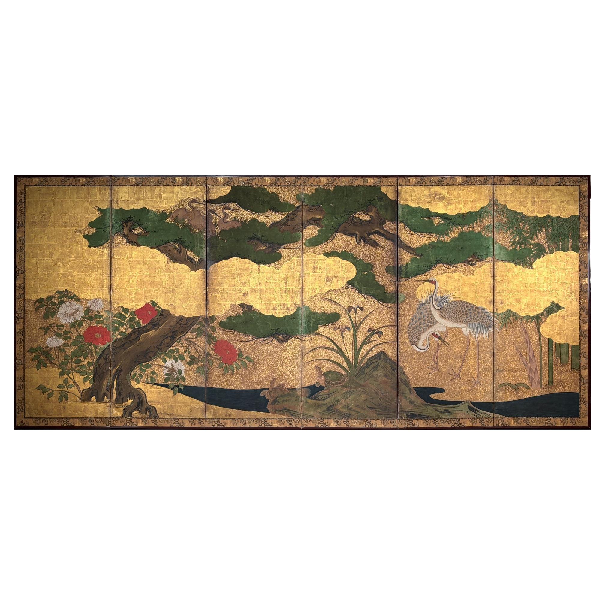 What are Japanese screens called?