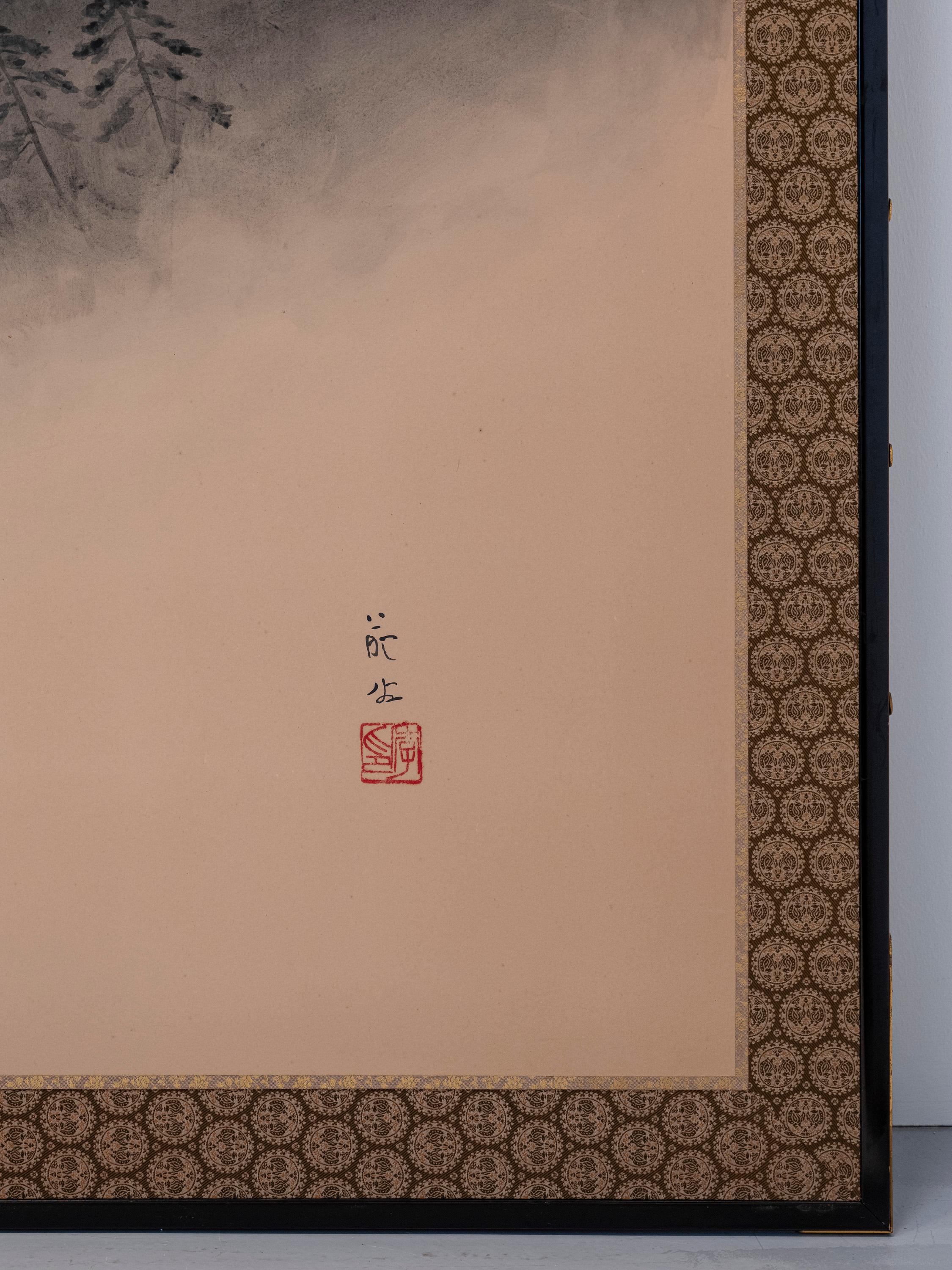XIXe siècle Un paravent en papier à six panneaux représentant le mont Fuji enveloppé de brume. en vente