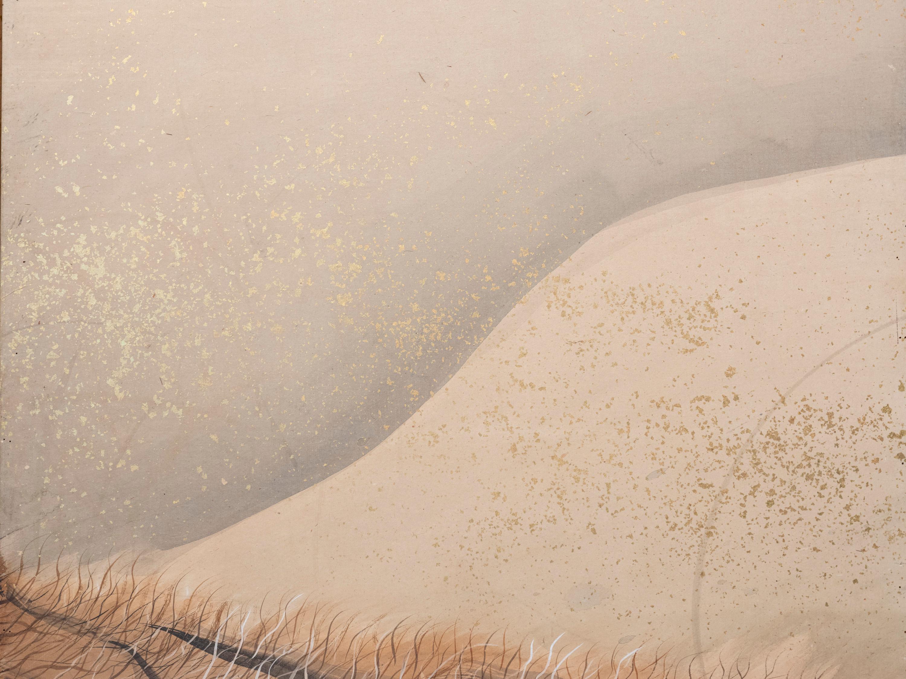 Sechspaneel mit der Darstellung eines majestätischen Tigers im Angebot 3