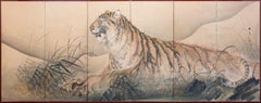 A six-panel screen depicting a majestic tiger