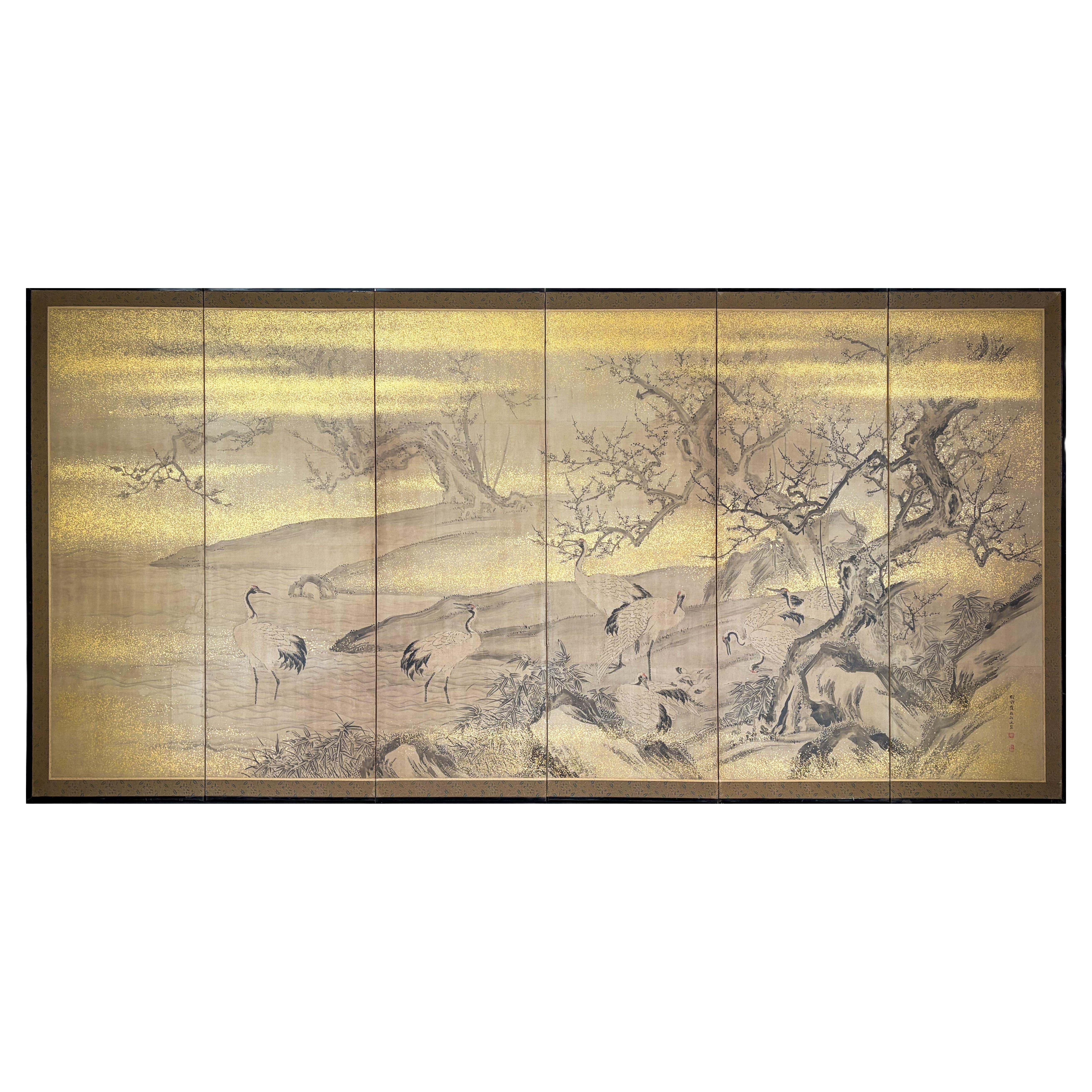 What are Japanese screens called?