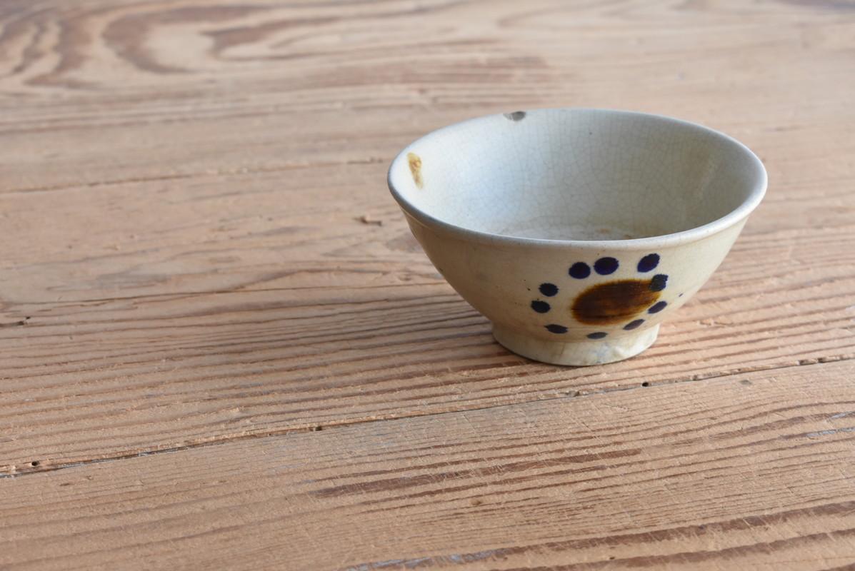 Small Antique Bowl from Okinawa, Japan / Late 19th Century / 