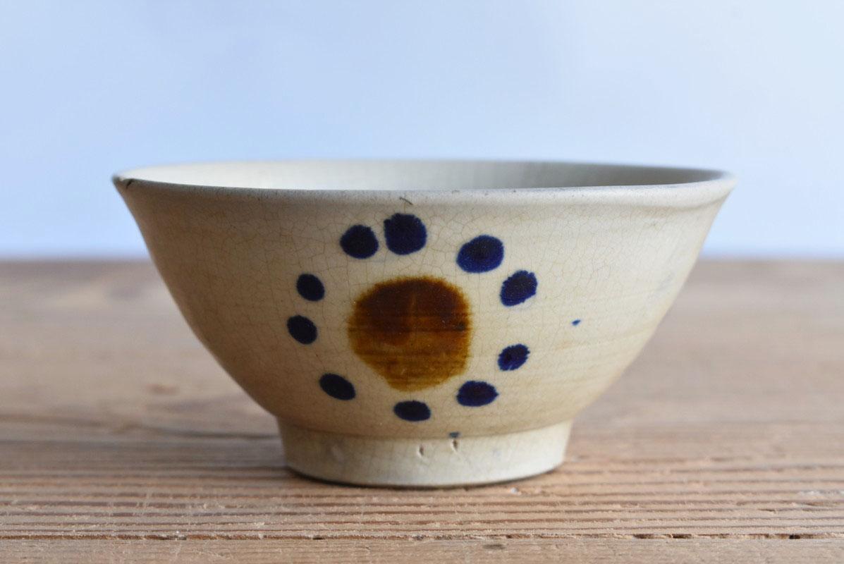 Meiji Small Antique Bowl from Okinawa, Japan / Late 19th Century / 