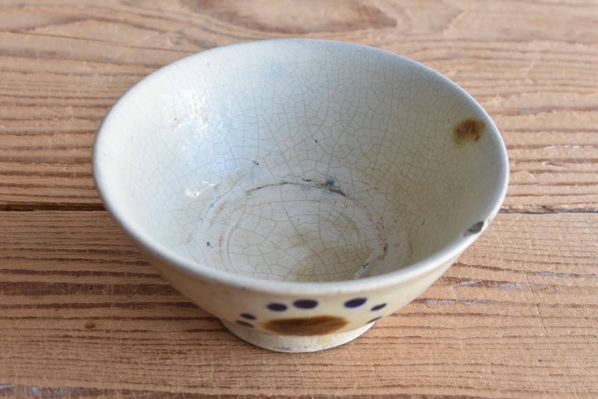 Glazed Small Antique Bowl from Okinawa, Japan / Late 19th Century / 